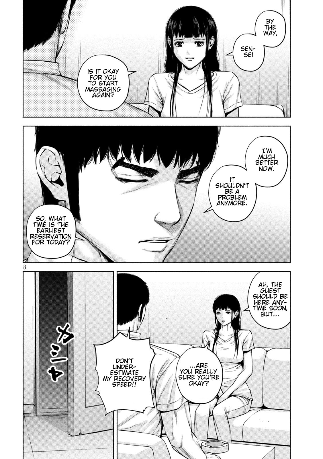 Send My Regards to Kenshiro Chapter 39 page 8 - 