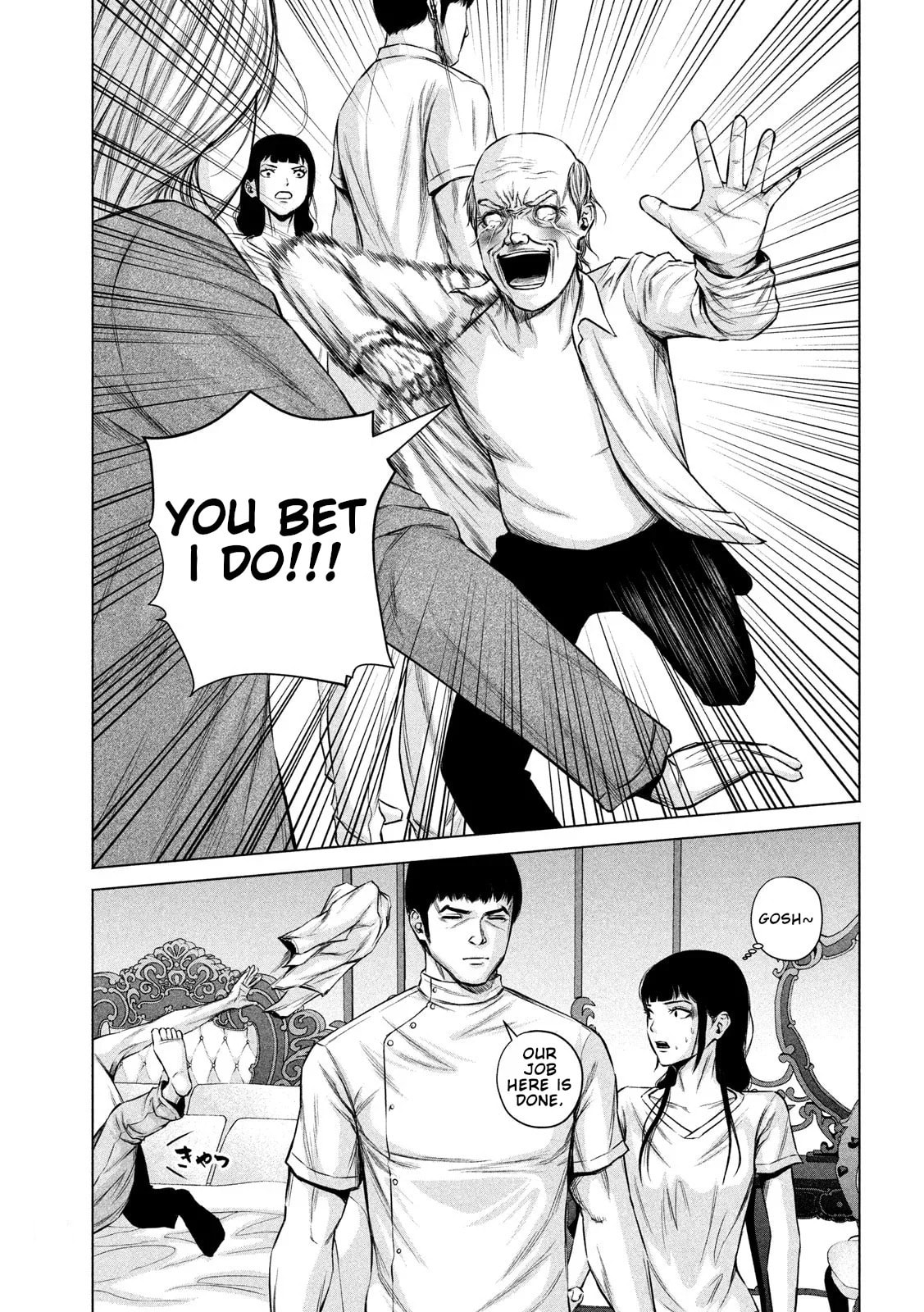 Send My Regards to Kenshiro Chapter 4 page 13 - 