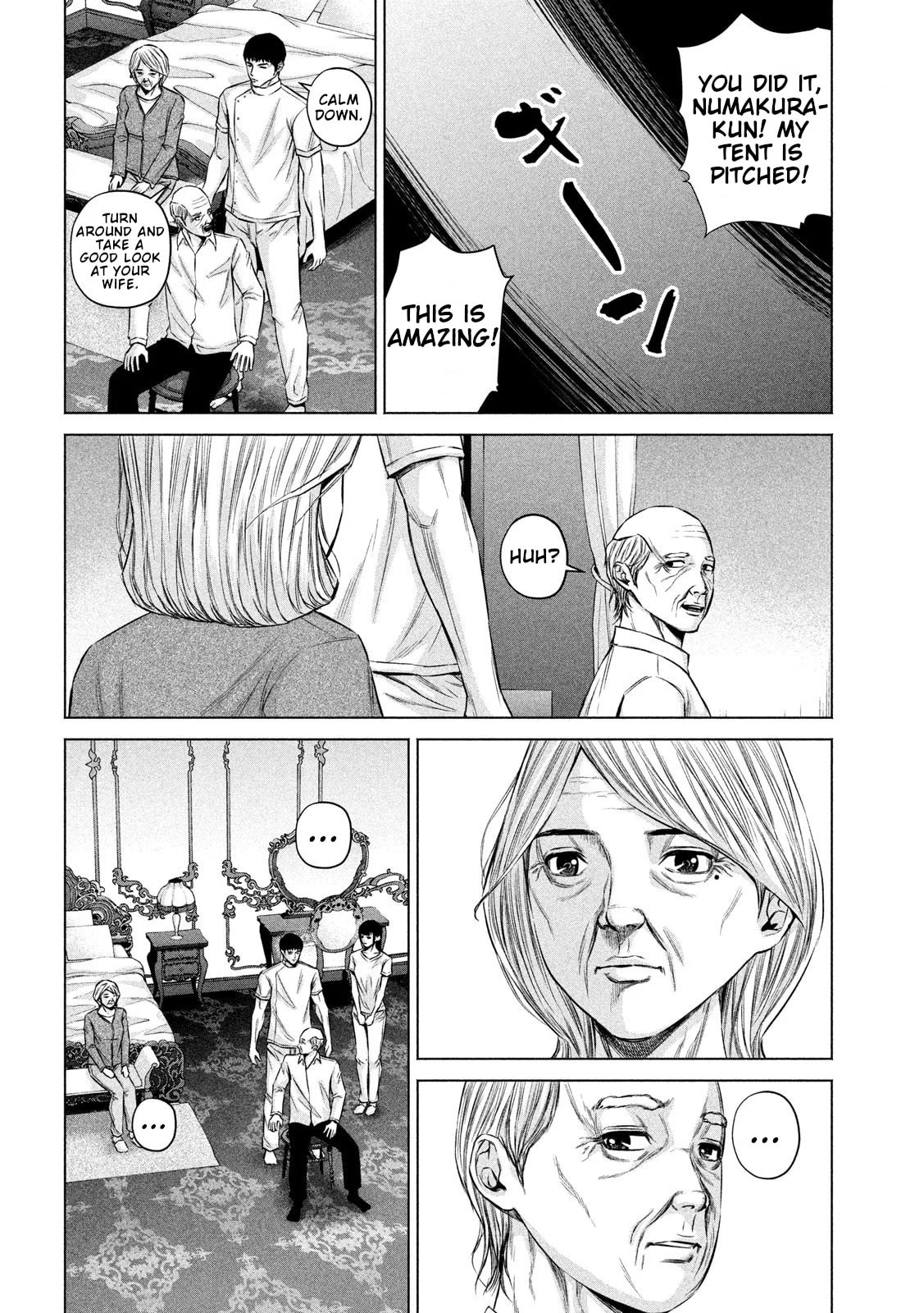 Send My Regards to Kenshiro Chapter 4 page 4 - 