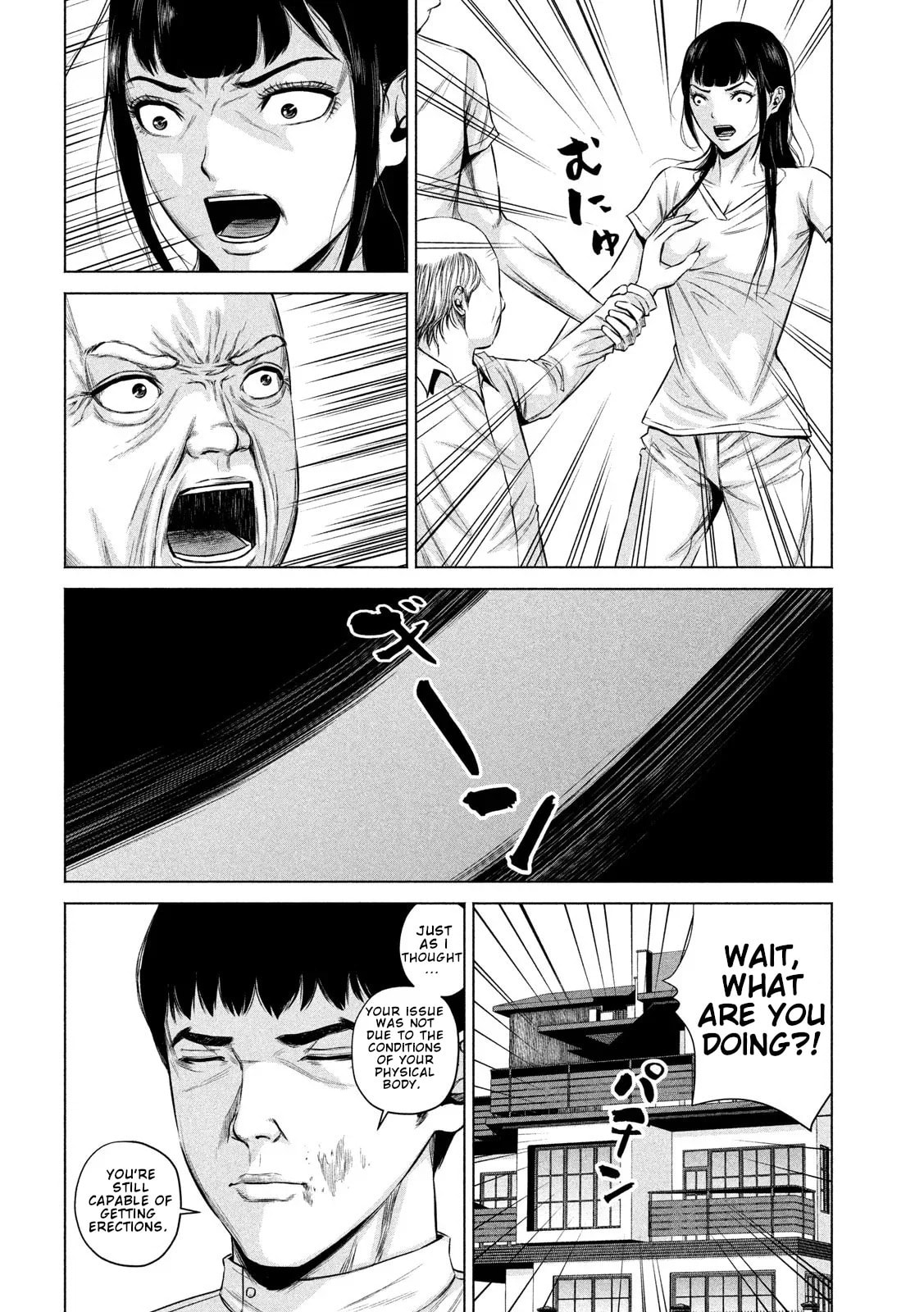 Send My Regards to Kenshiro Chapter 4 page 6 - 