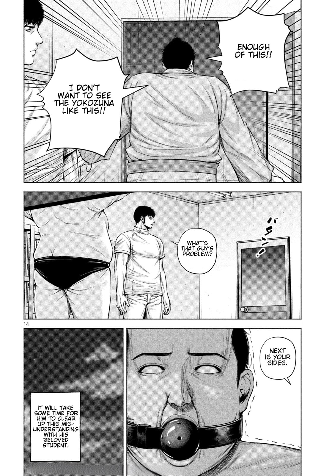 Send My Regards to Kenshiro Chapter 40 page 14 - 