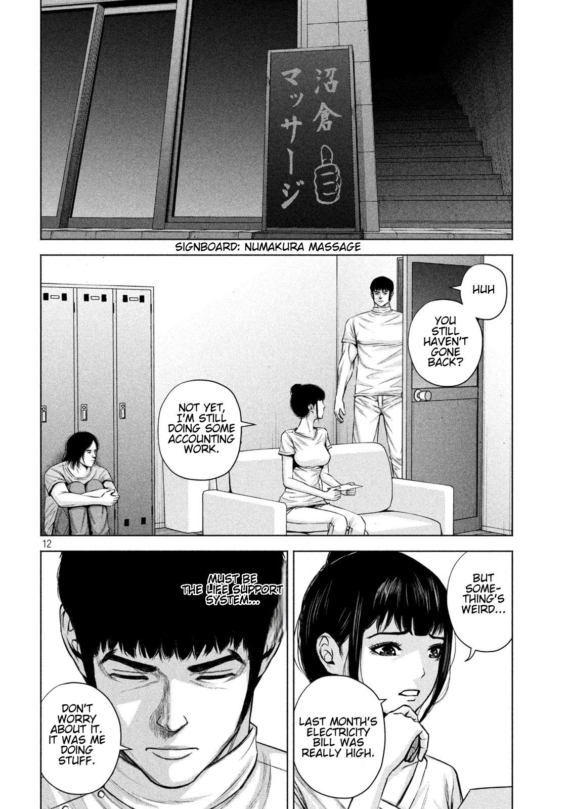 Send My Regards to Kenshiro Chapter 41 page 12 - 
