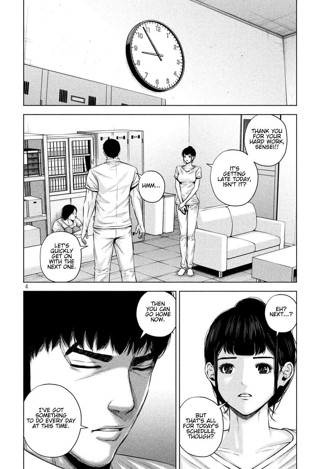 Send My Regards to Kenshiro Chapter 41 page 4 - 