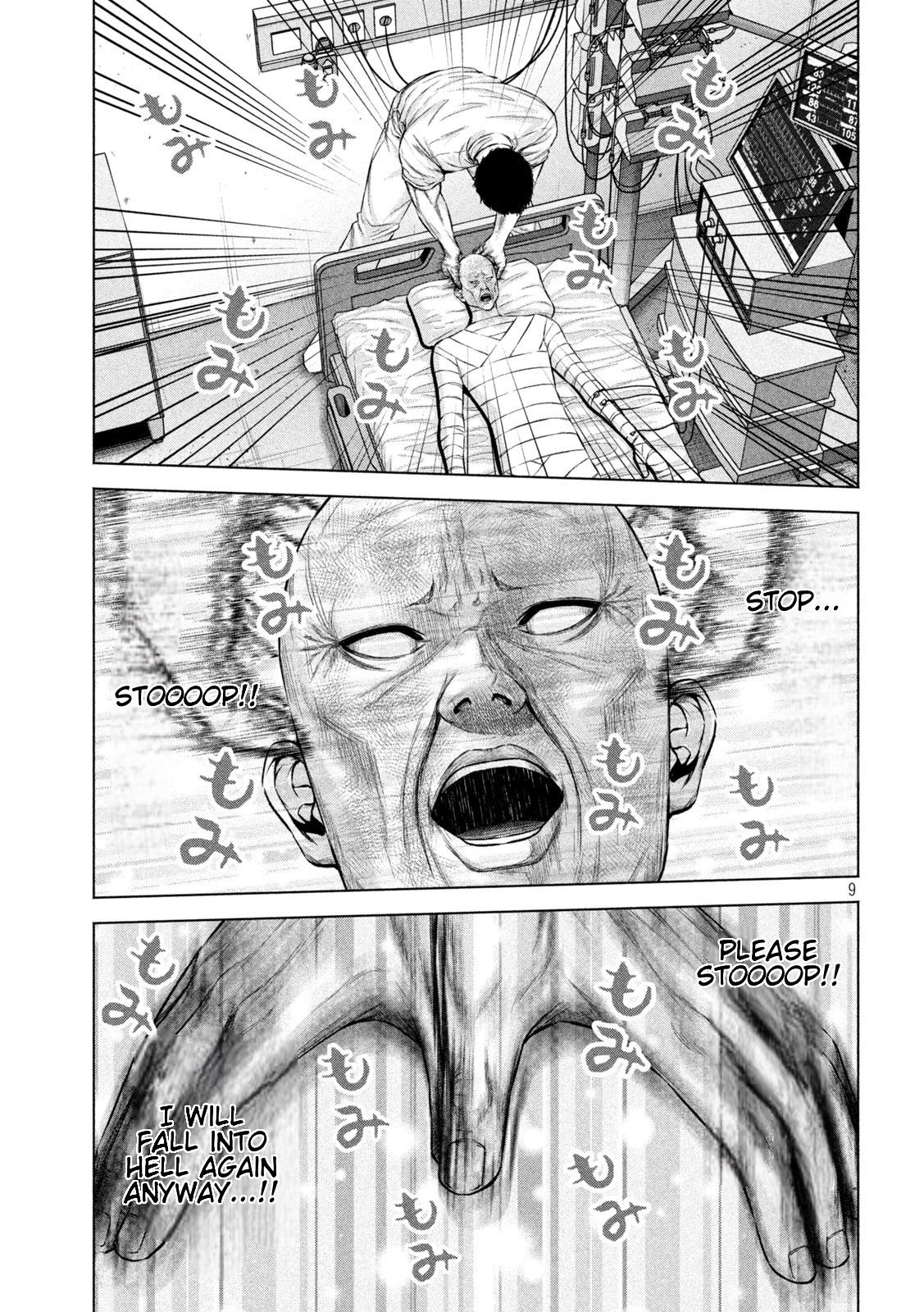 Send My Regards to Kenshiro Chapter 41 page 9 - 