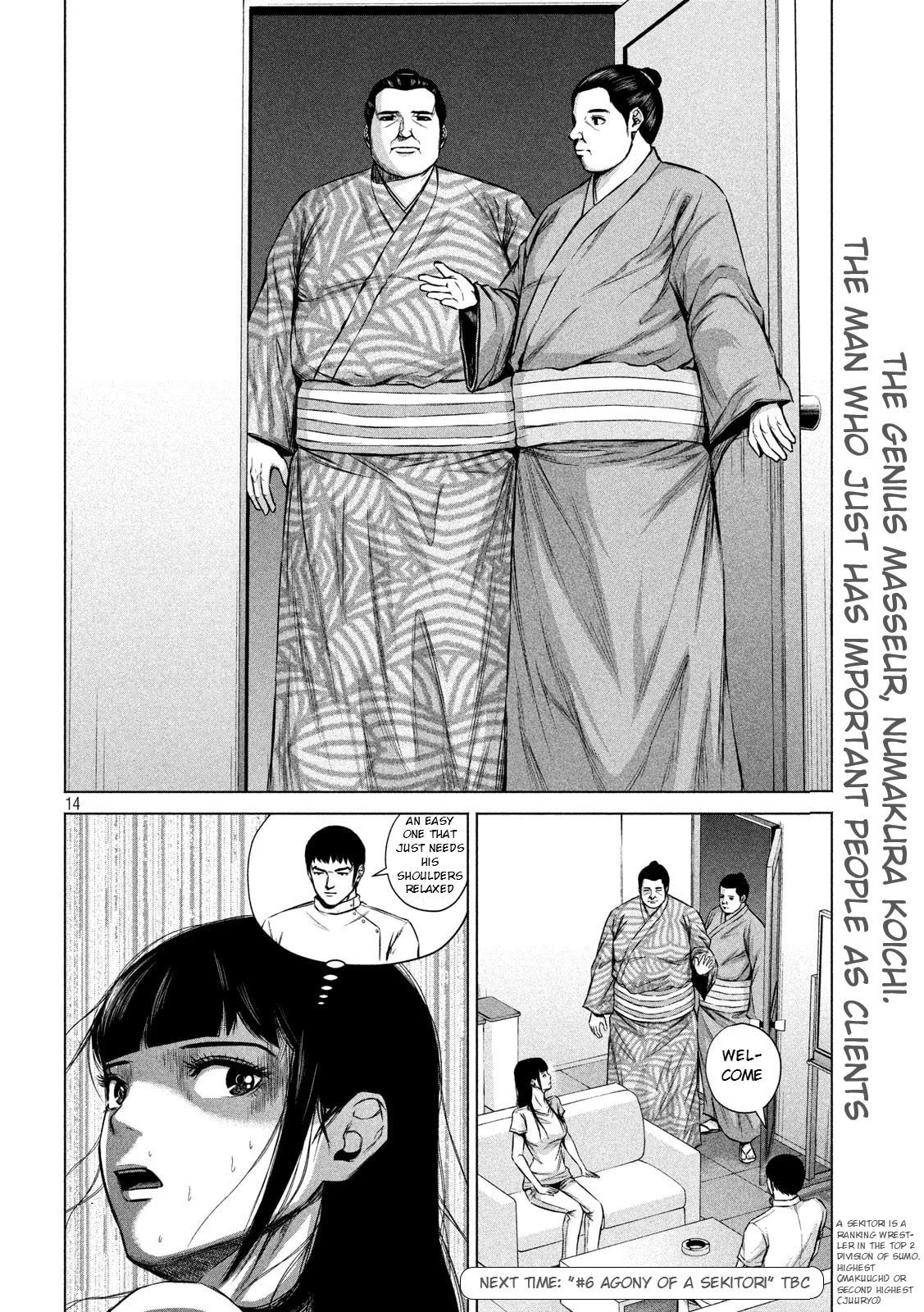 Send My Regards to Kenshiro Chapter 5 page 14 - 