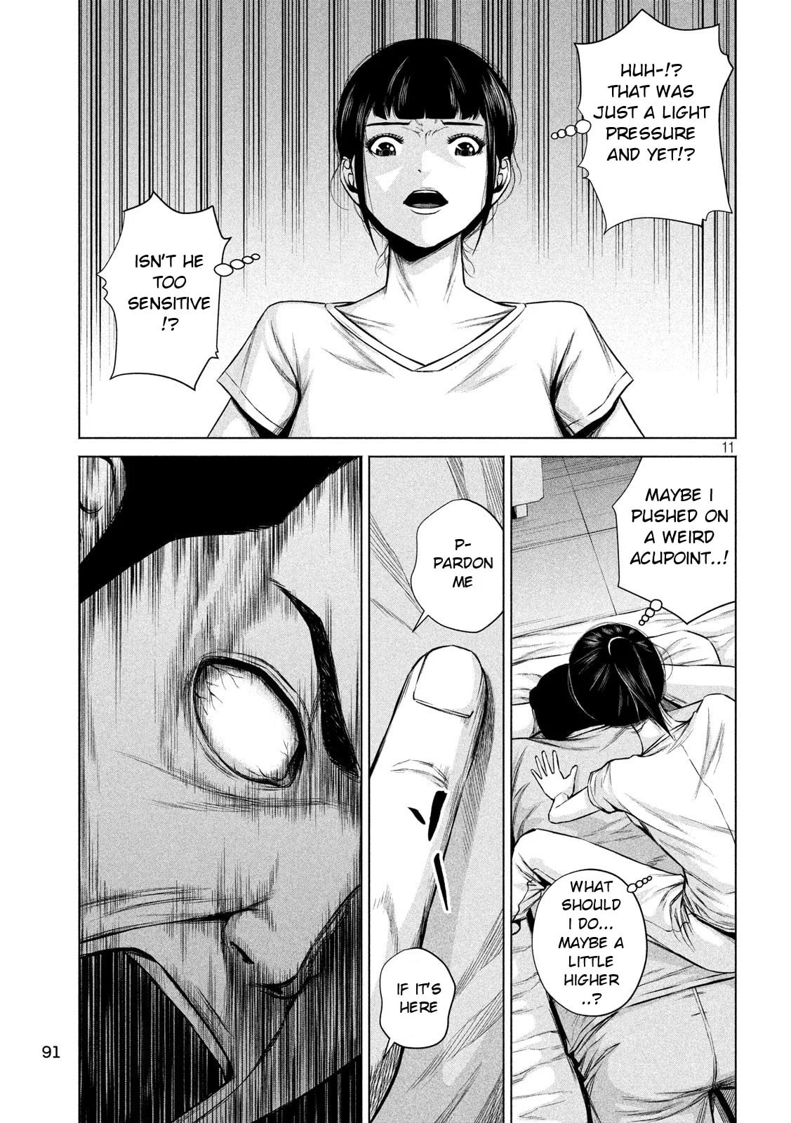 Send My Regards to Kenshiro Chapter 6 page 11 - 