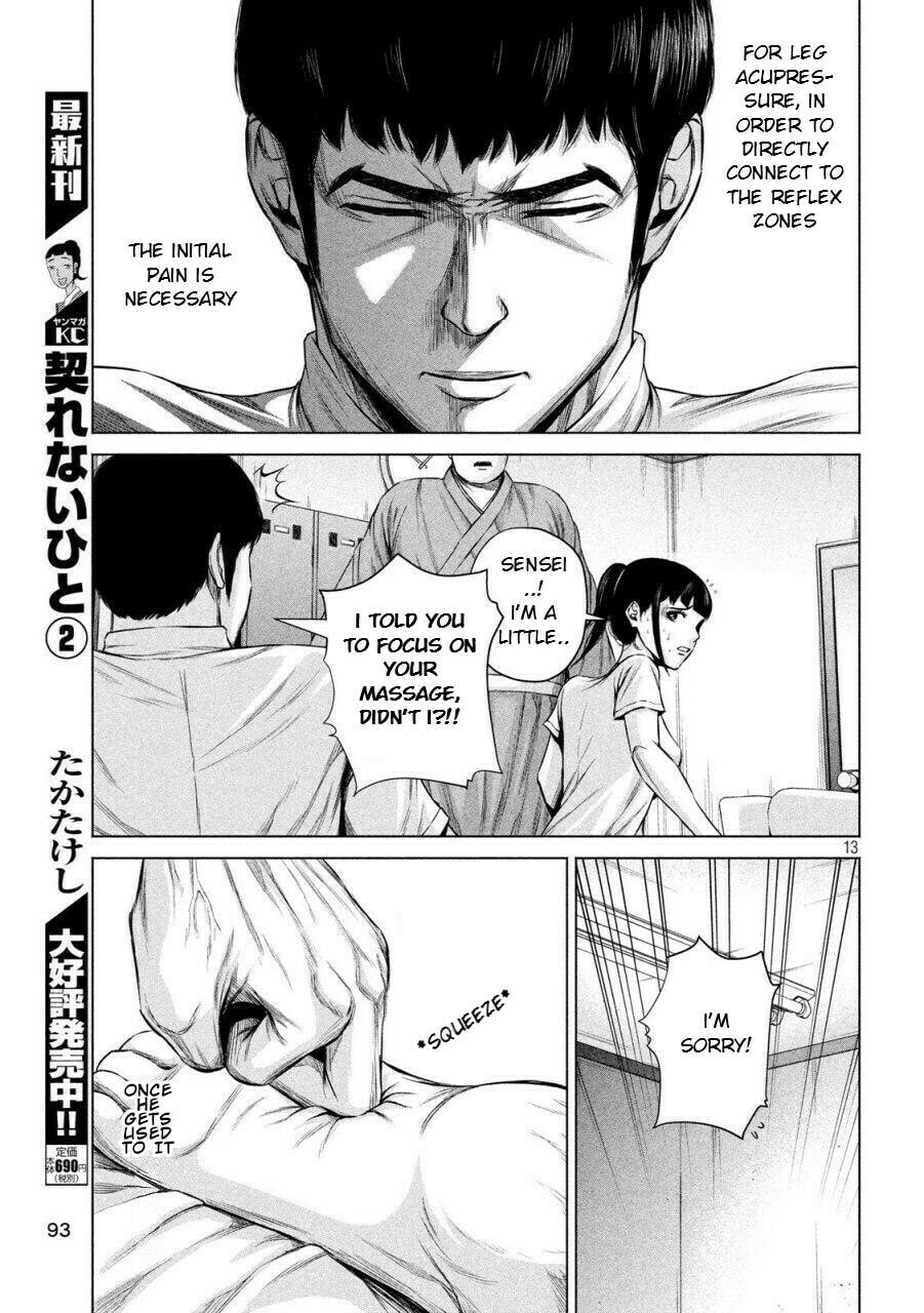 Send My Regards to Kenshiro Chapter 6 page 13 - 