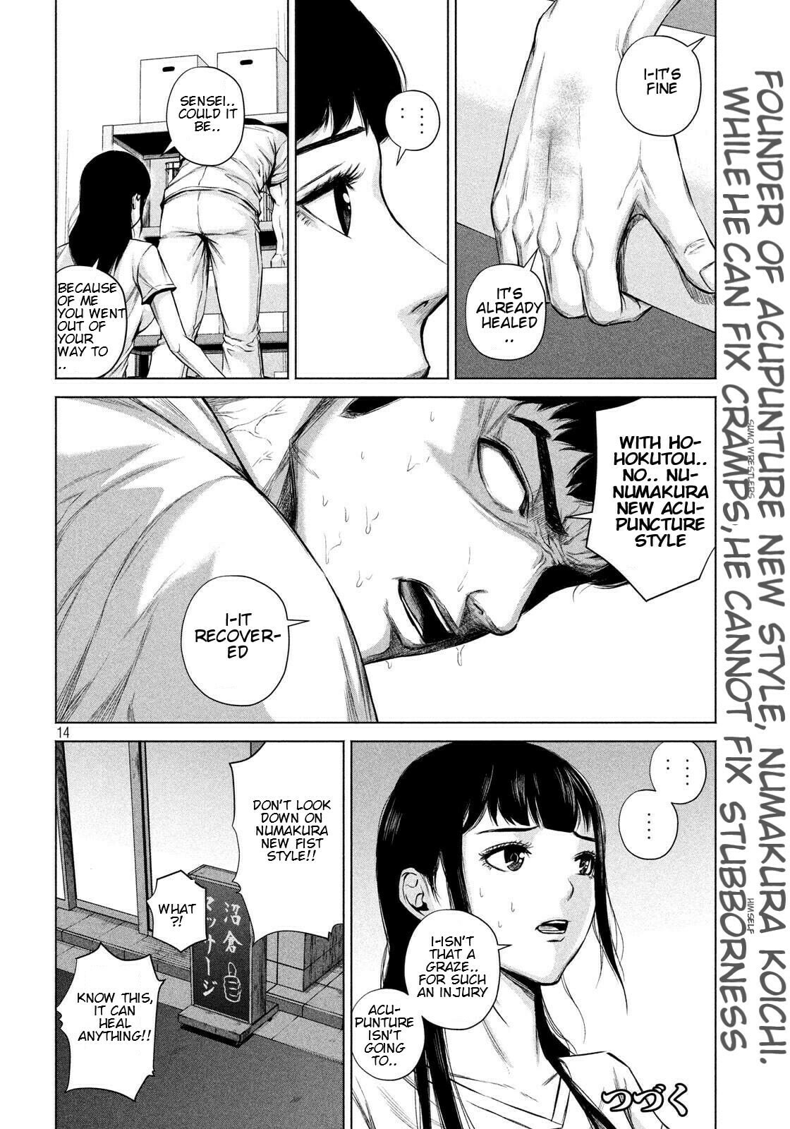 Send My Regards to Kenshiro Chapter 7 page 13 - 