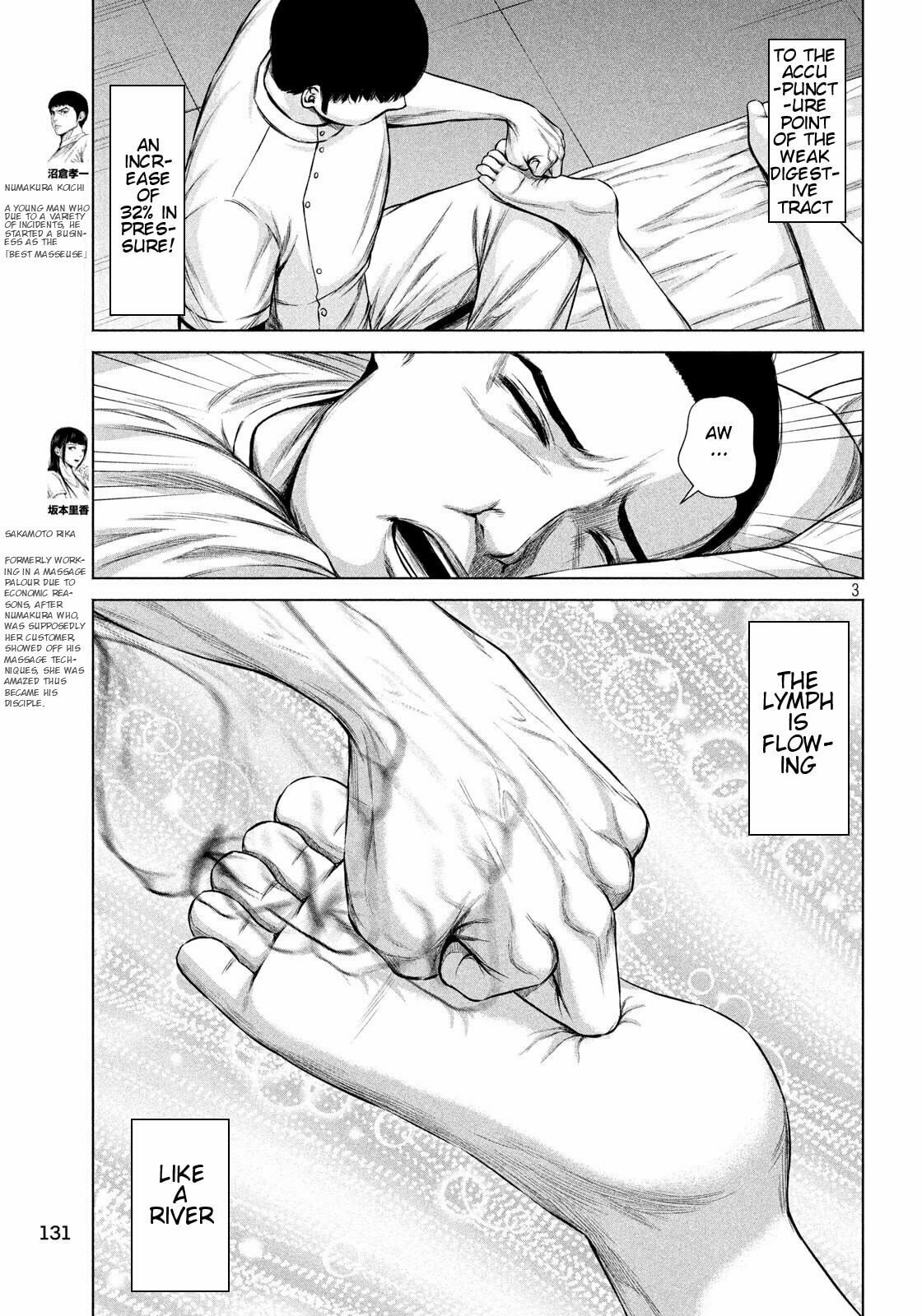 Send My Regards to Kenshiro Chapter 7 page 3 - 