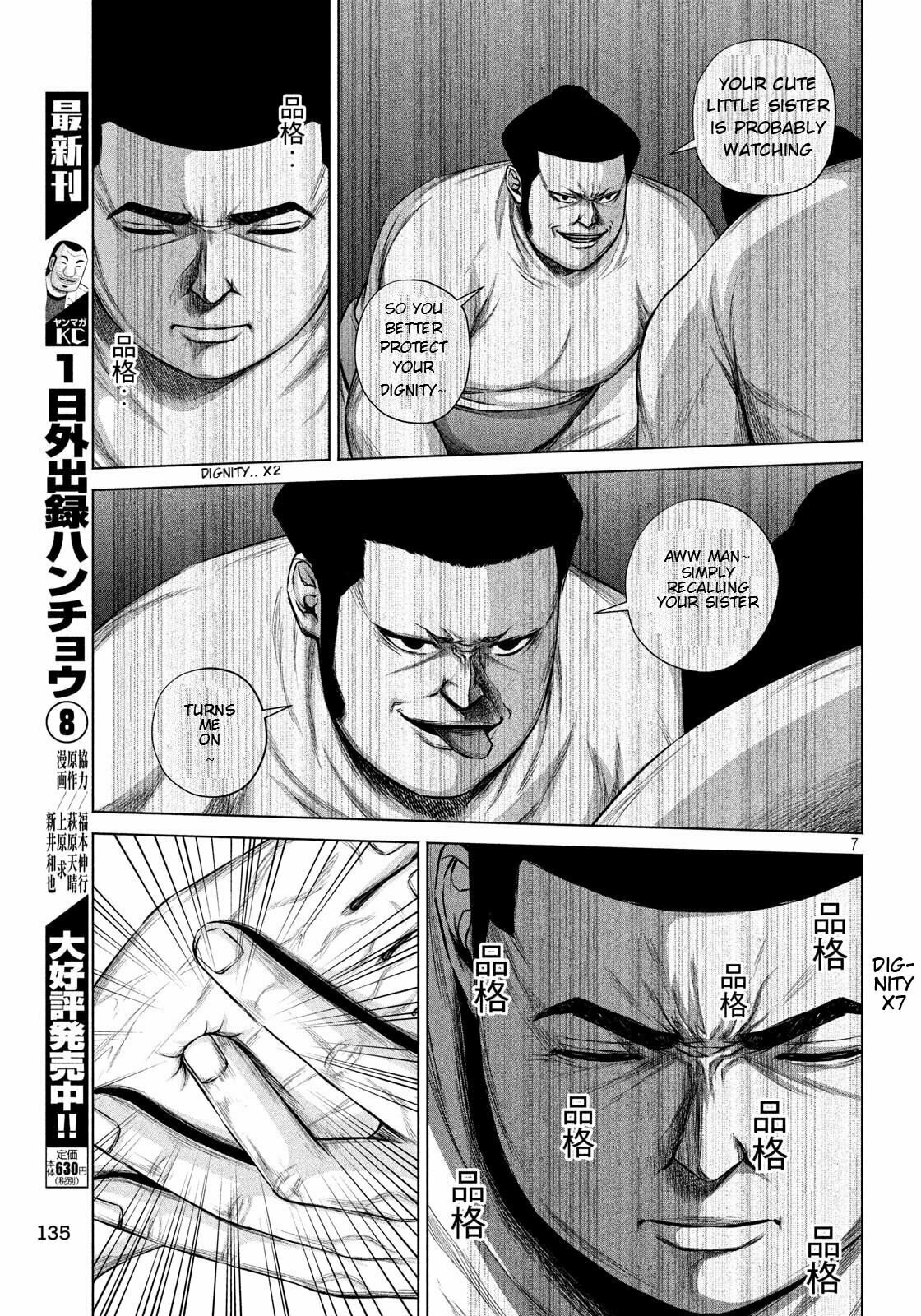 Send My Regards to Kenshiro Chapter 7 page 7 - 