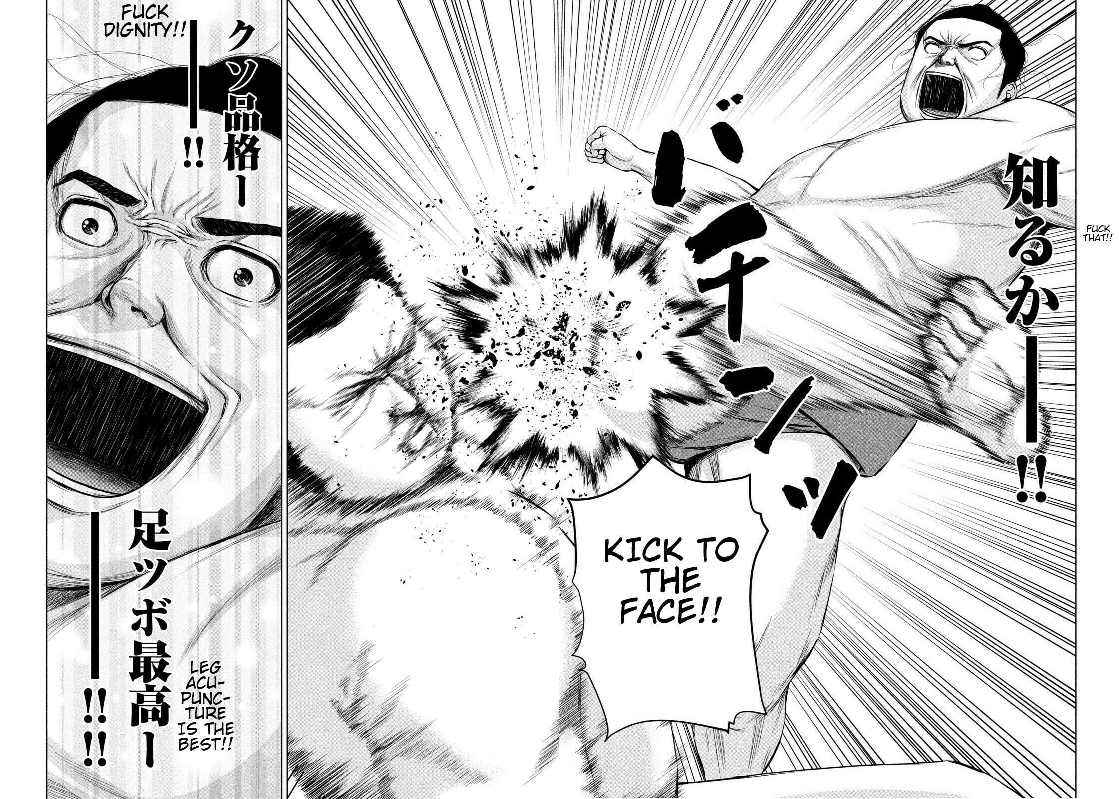 Send My Regards to Kenshiro Chapter 7 page 8 - 
