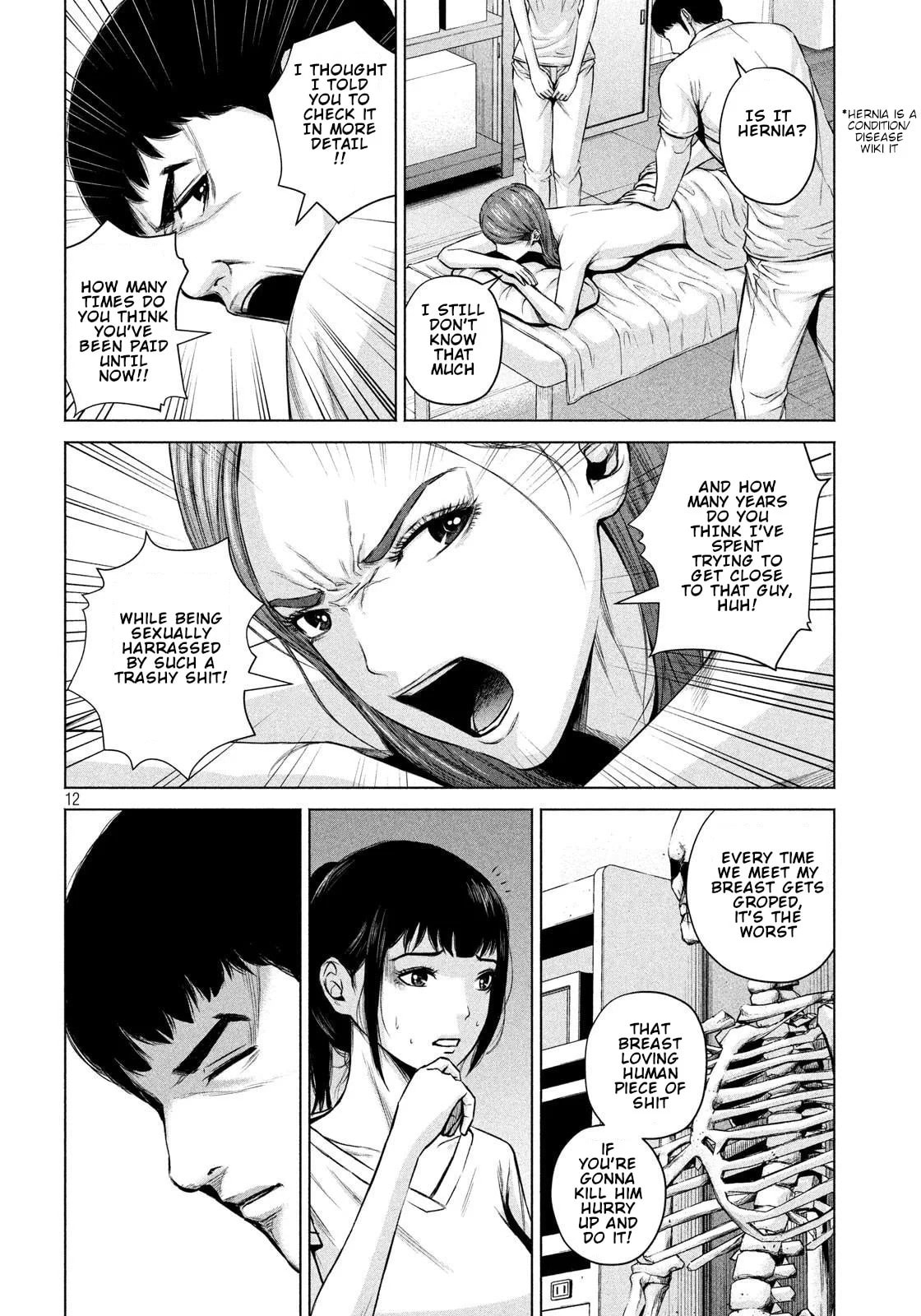 Send My Regards to Kenshiro Chapter 8 page 12 - 