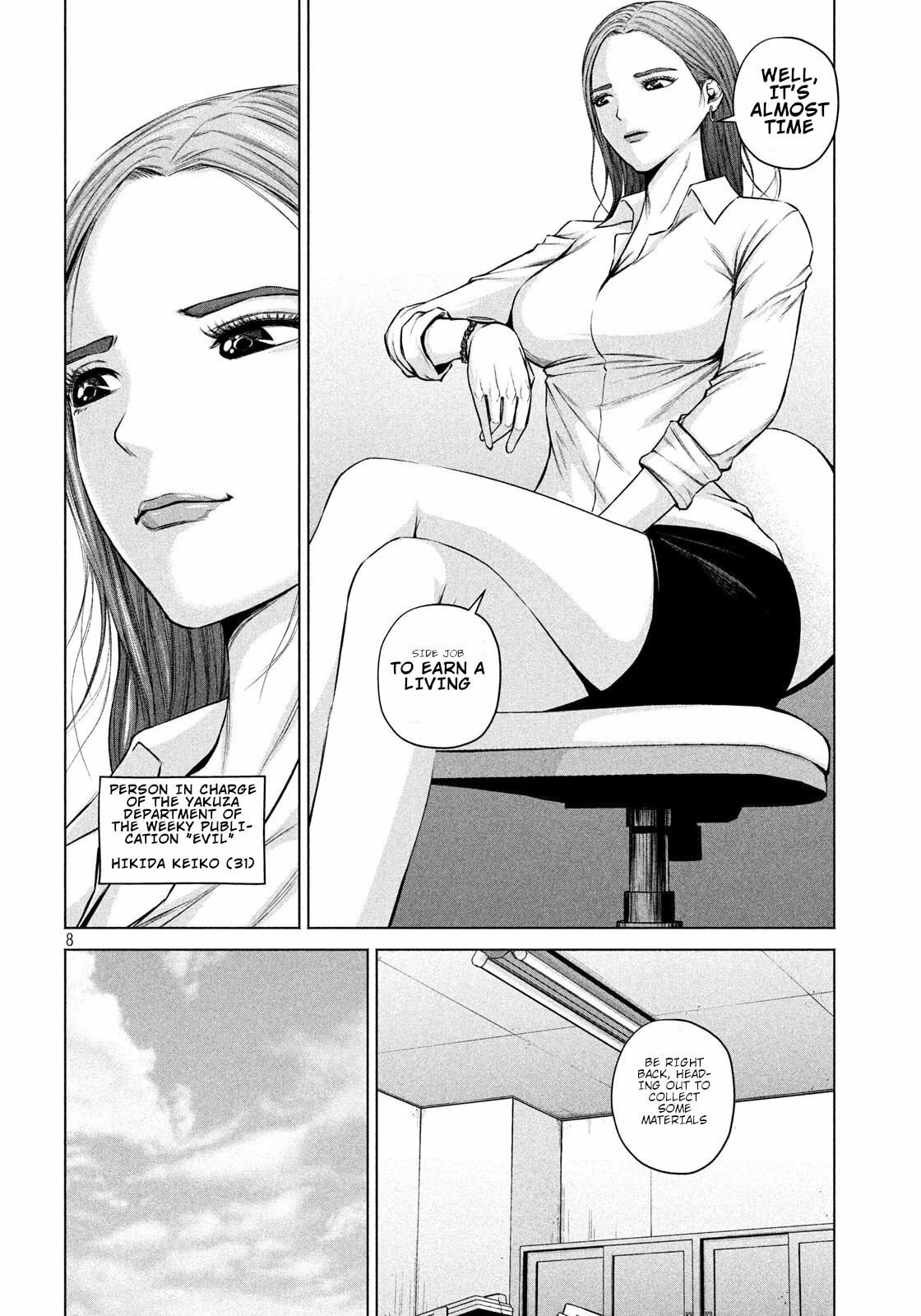 Send My Regards to Kenshiro Chapter 8 page 8 - 