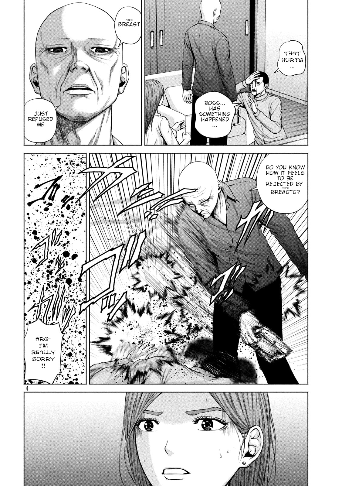 Send My Regards to Kenshiro Chapter 9 page 4 - 