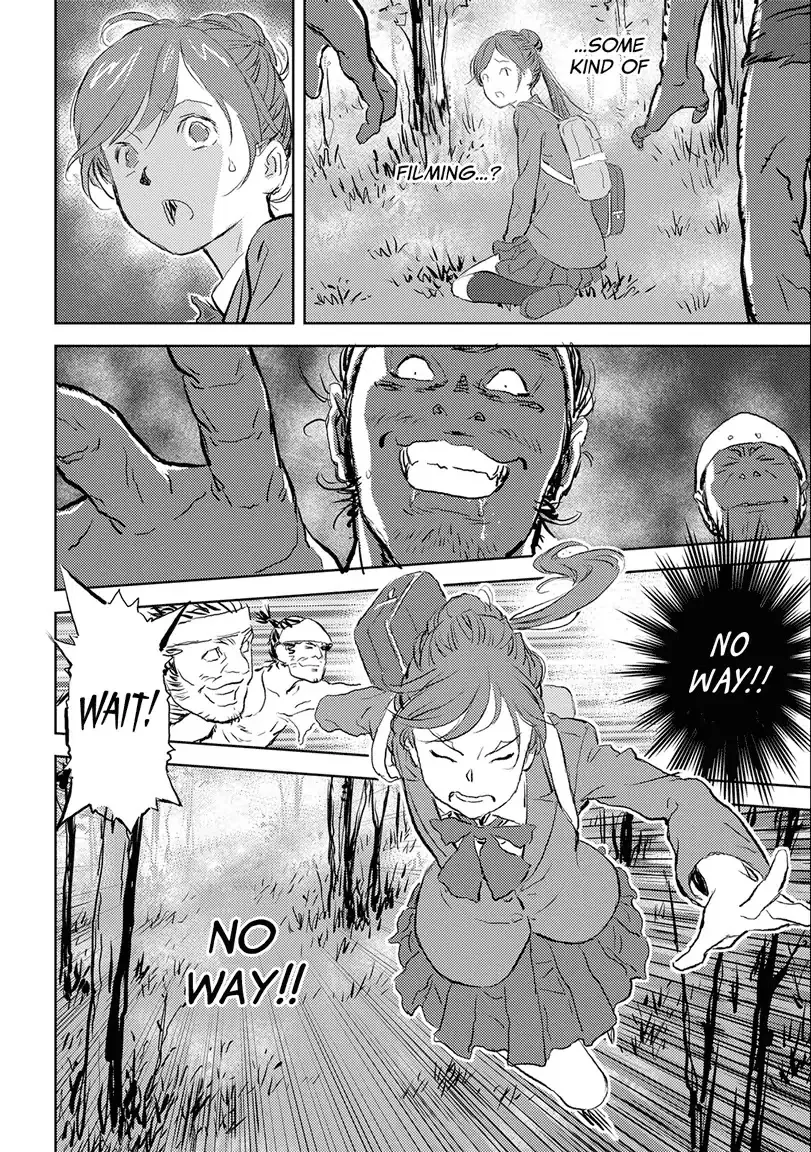 Sengoku Komachi Kurou Tan! Chapter 1 page 11 - 