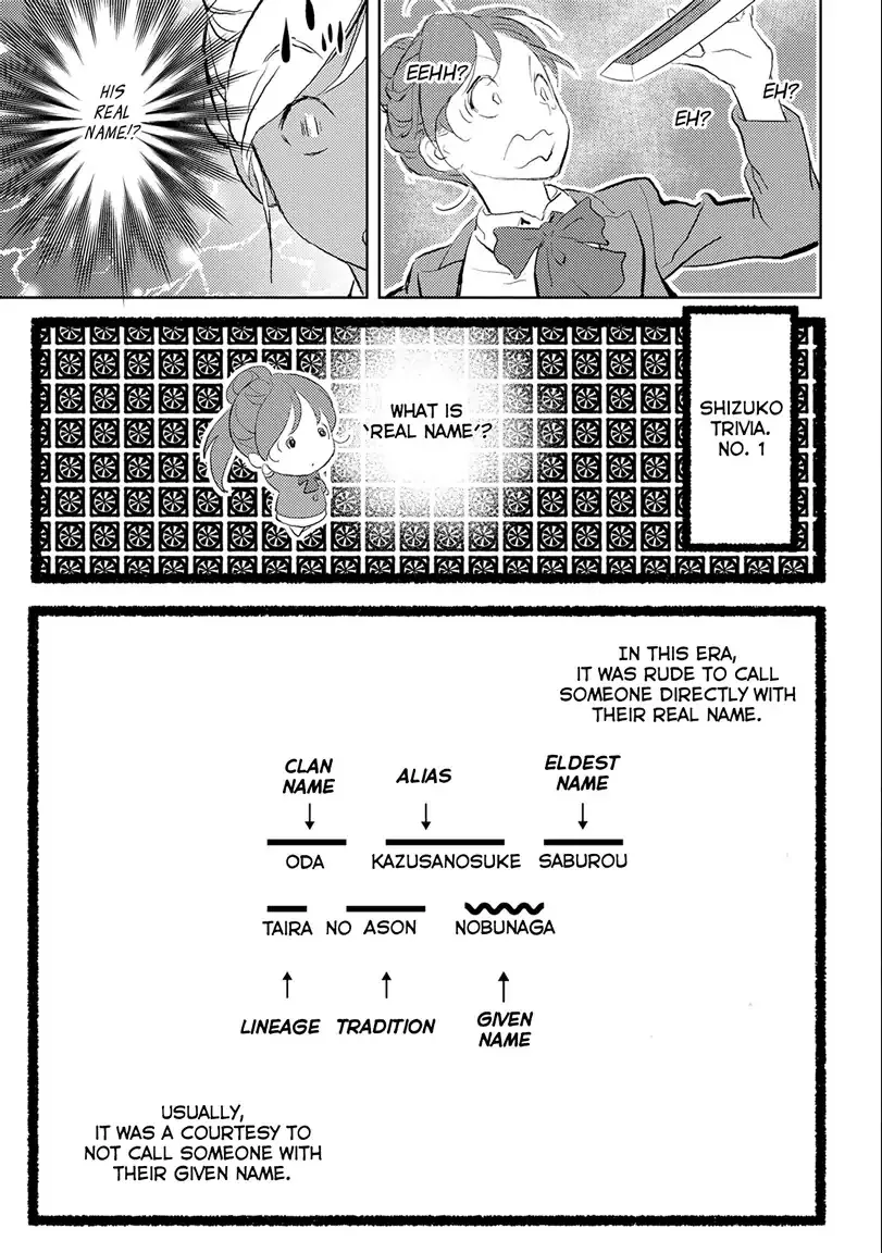 Sengoku Komachi Kurou Tan! Chapter 1 page 19 - 