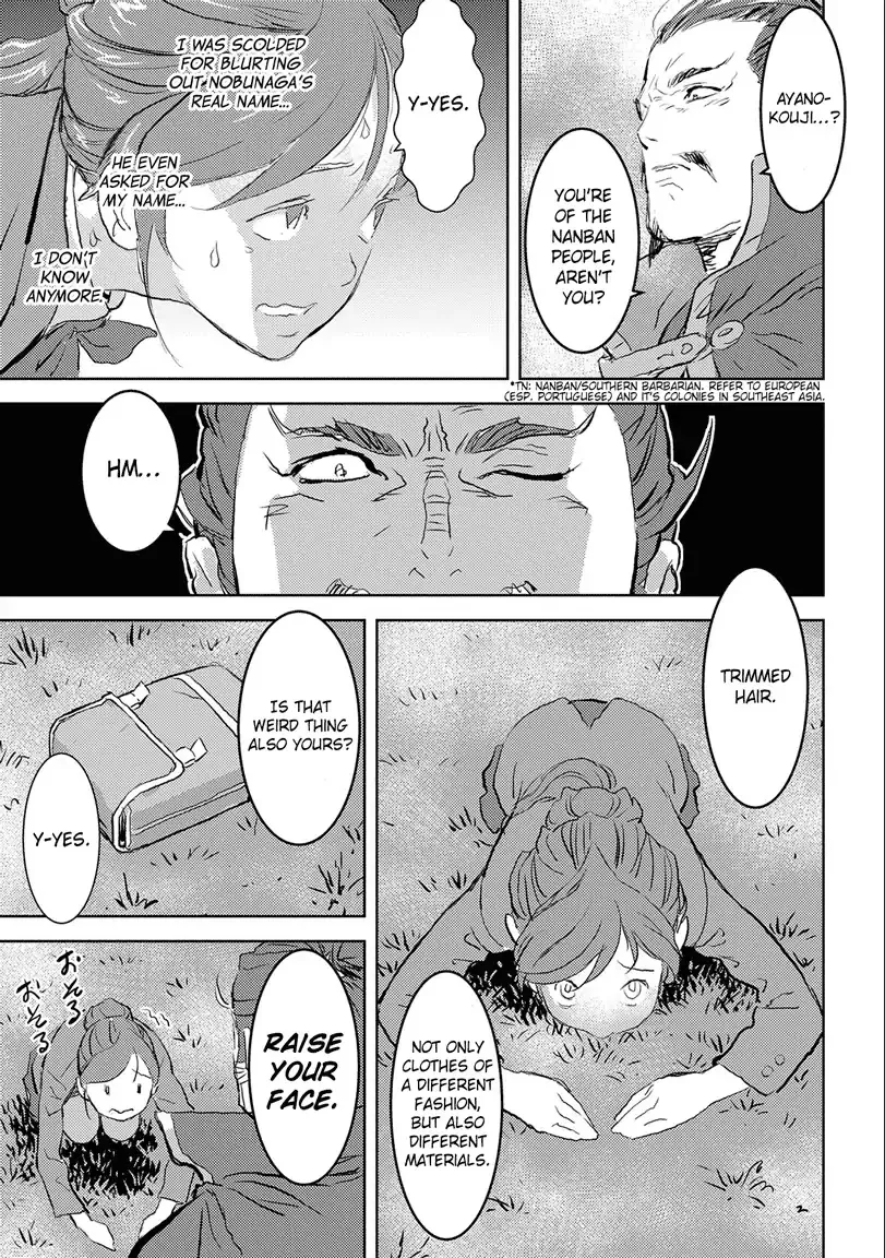 Sengoku Komachi Kurou Tan! Chapter 1 page 21 - 