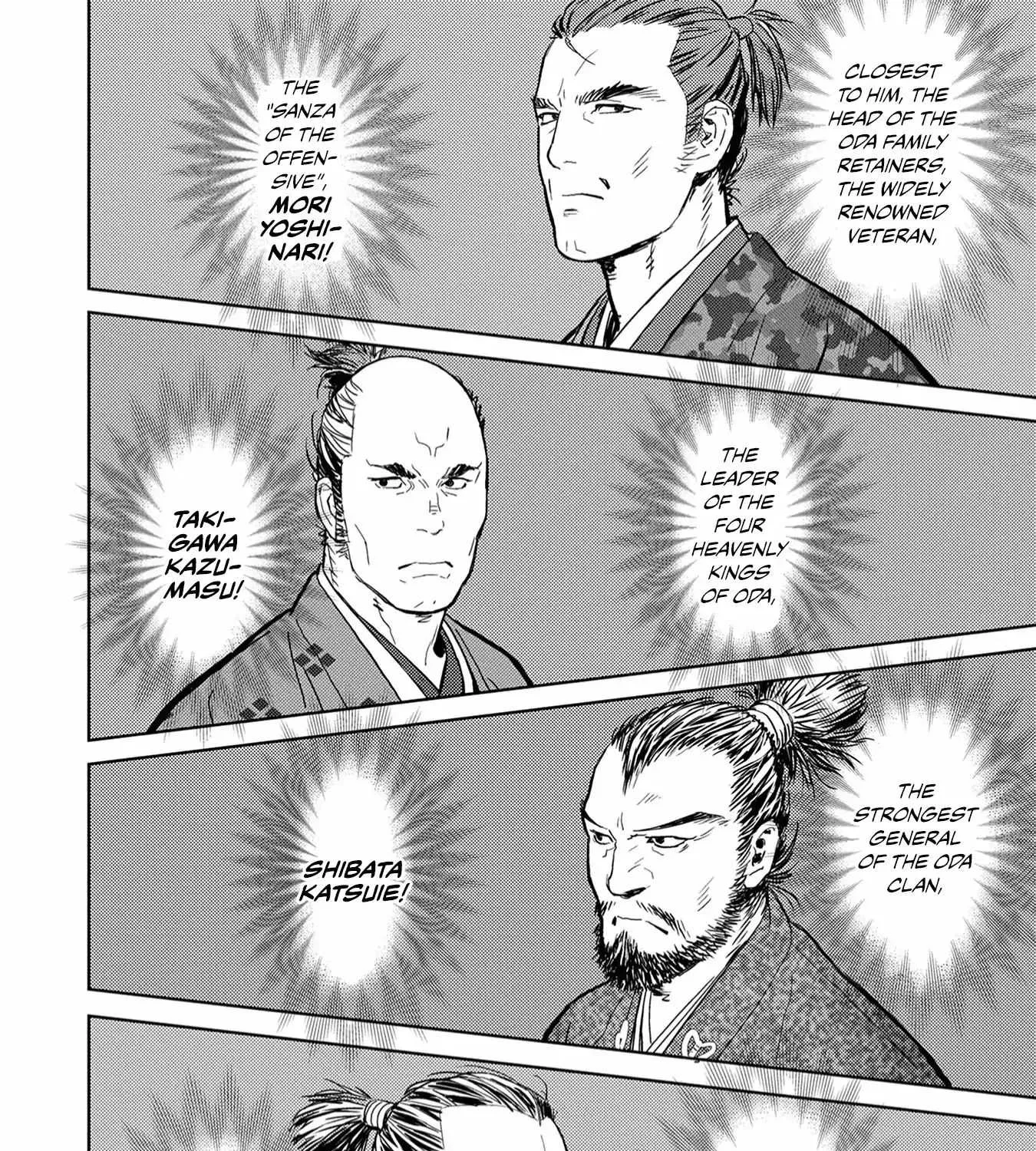 Sengoku Komachi Kurou Tan! Chapter 10 page 21 - 