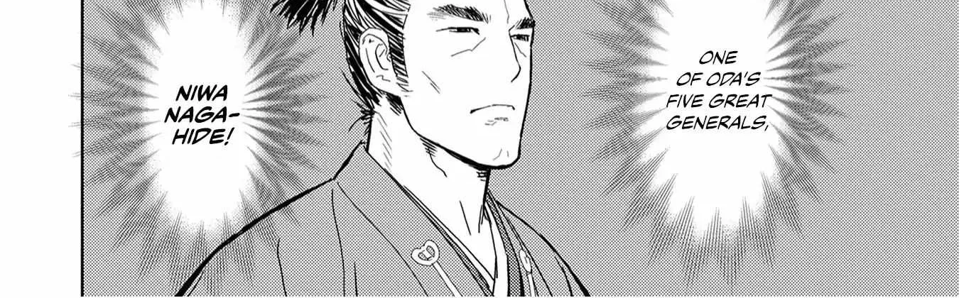 Sengoku Komachi Kurou Tan! Chapter 10 page 22 - 