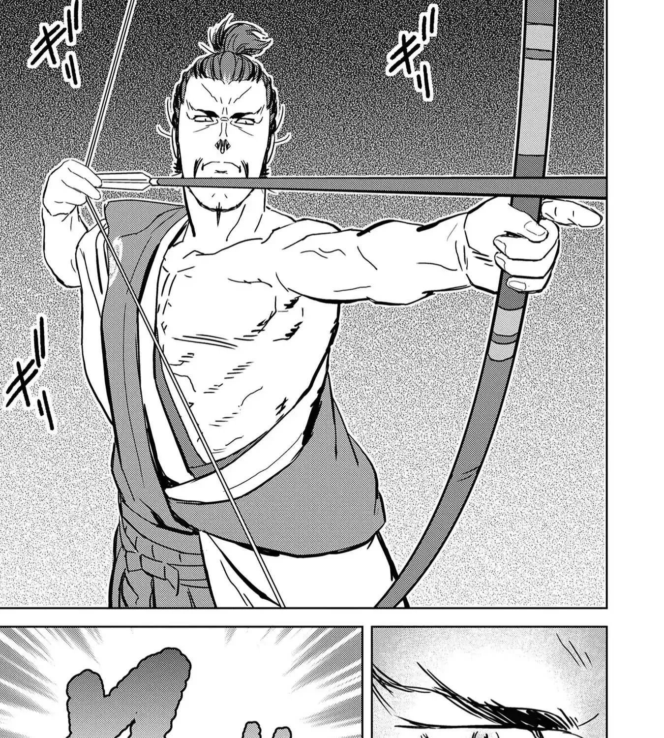 Sengoku Komachi Kurou Tan! Chapter 10 page 40 - 