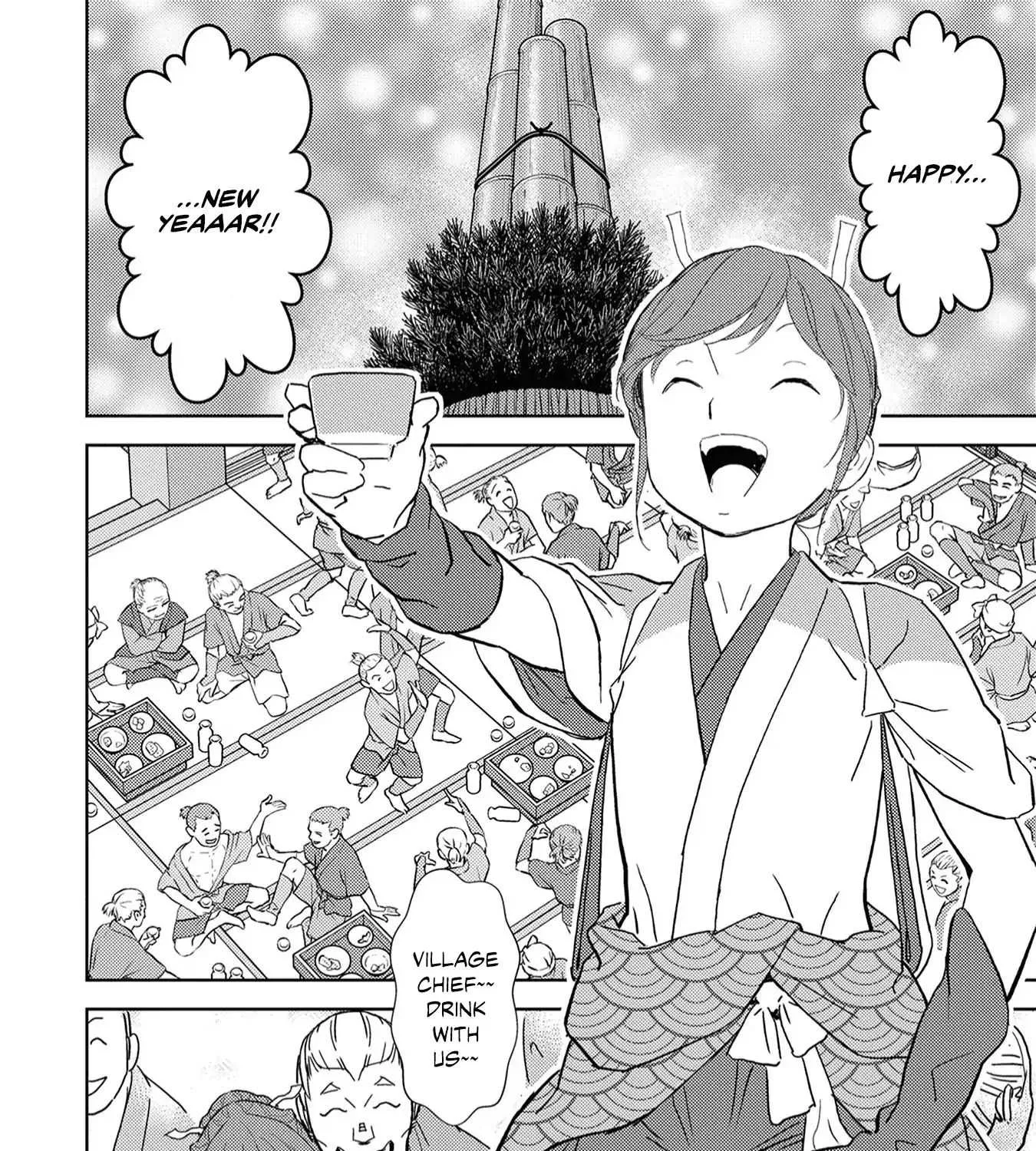 Sengoku Komachi Kurou Tan! Chapter 10 page 5 - 