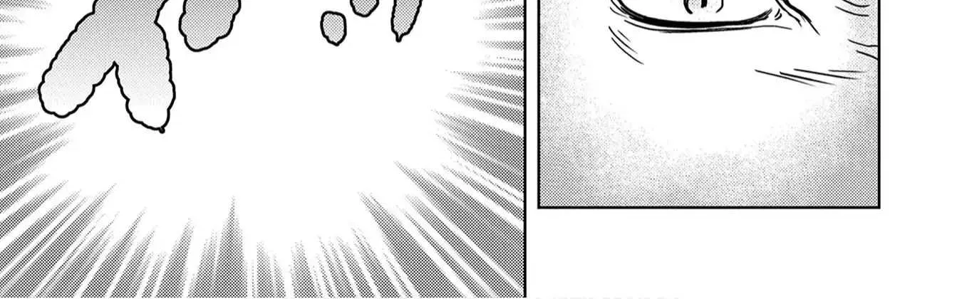 Sengoku Komachi Kurou Tan! Chapter 10 page 41 - 