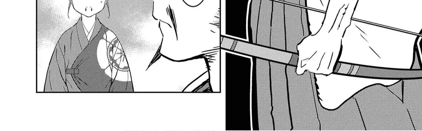 Sengoku Komachi Kurou Tan! Chapter 10 page 43 - 