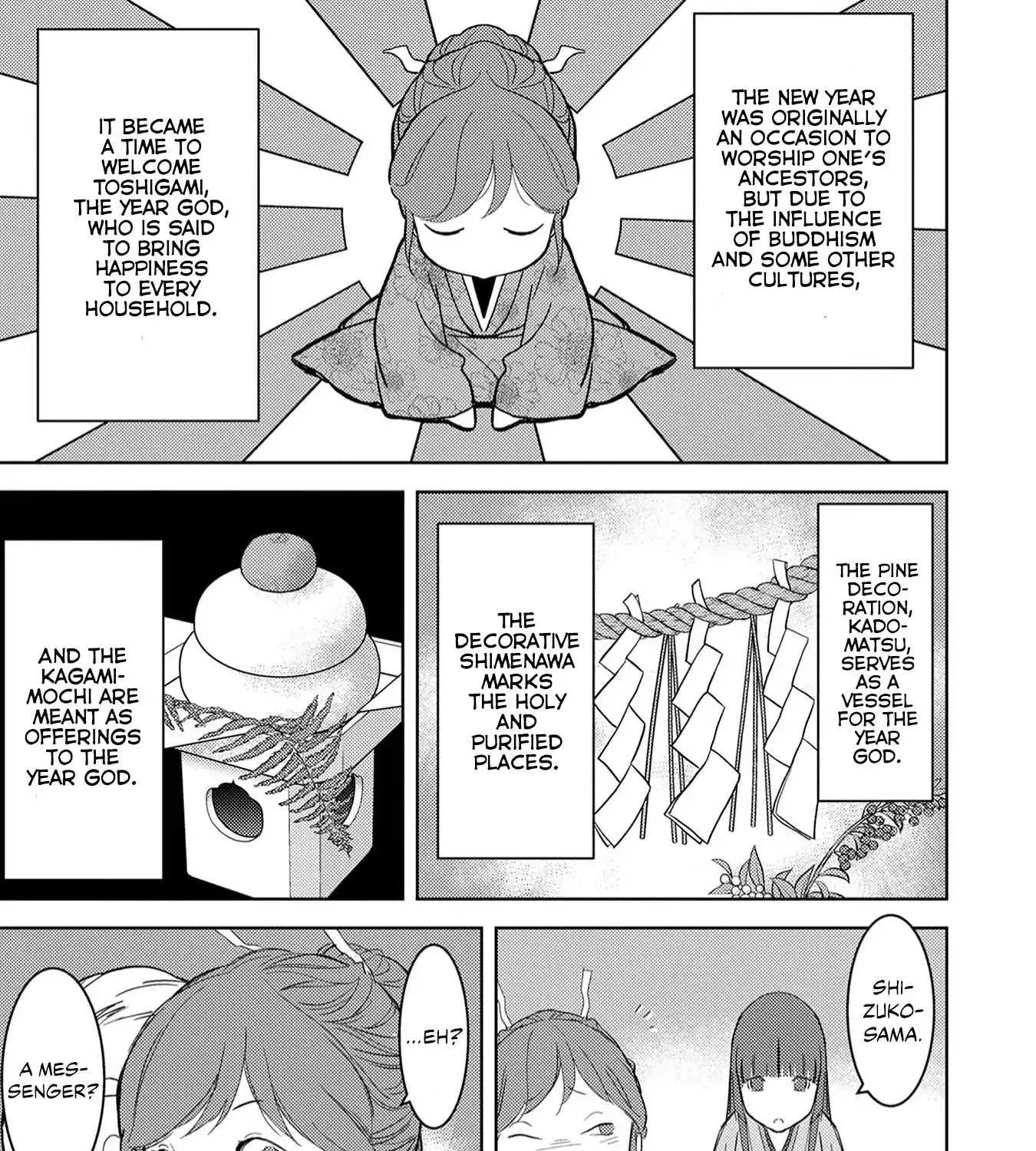 Sengoku Komachi Kurou Tan! Chapter 10 page 7 - 