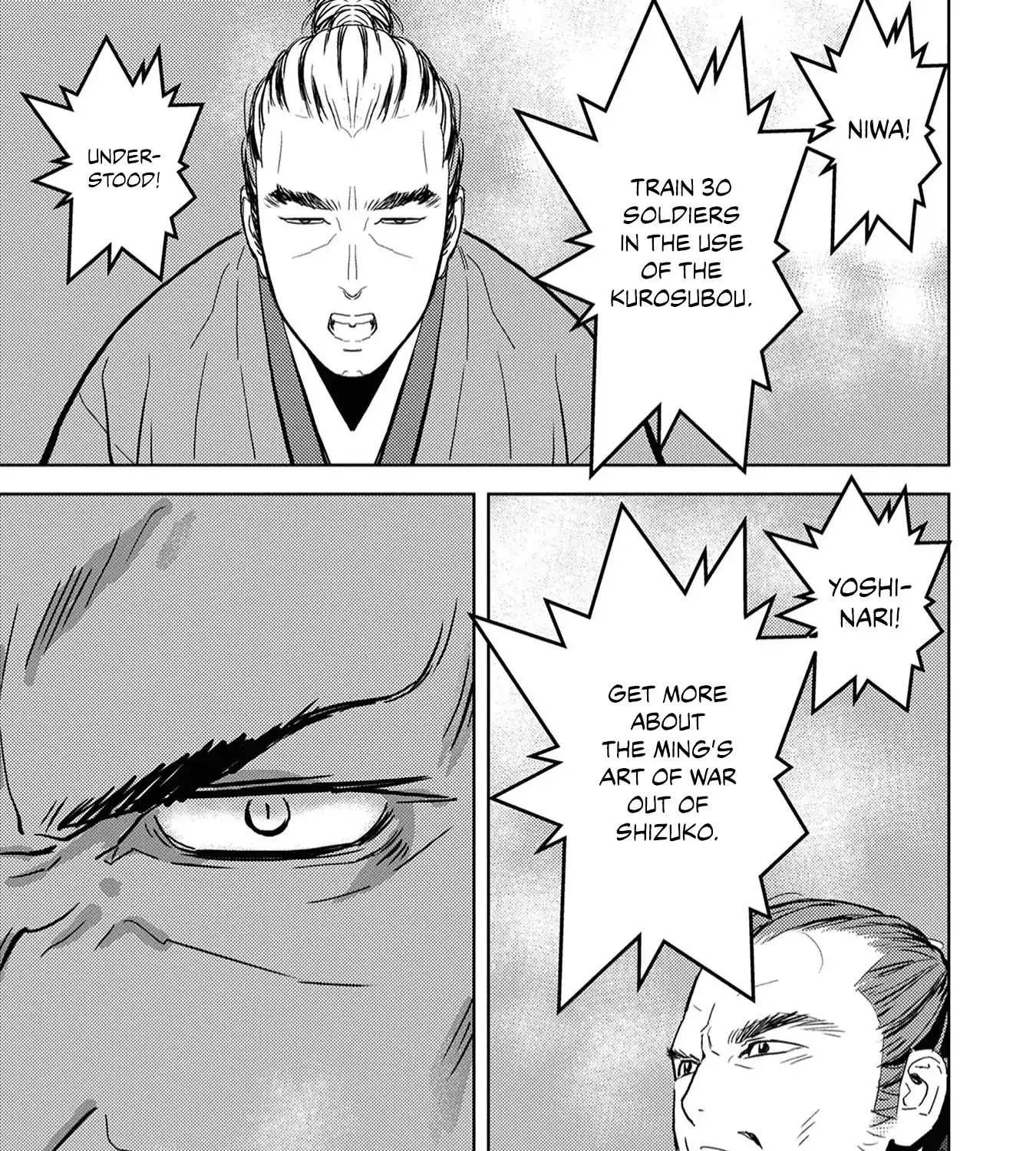 Sengoku Komachi Kurou Tan! Chapter 10 page 64 - 