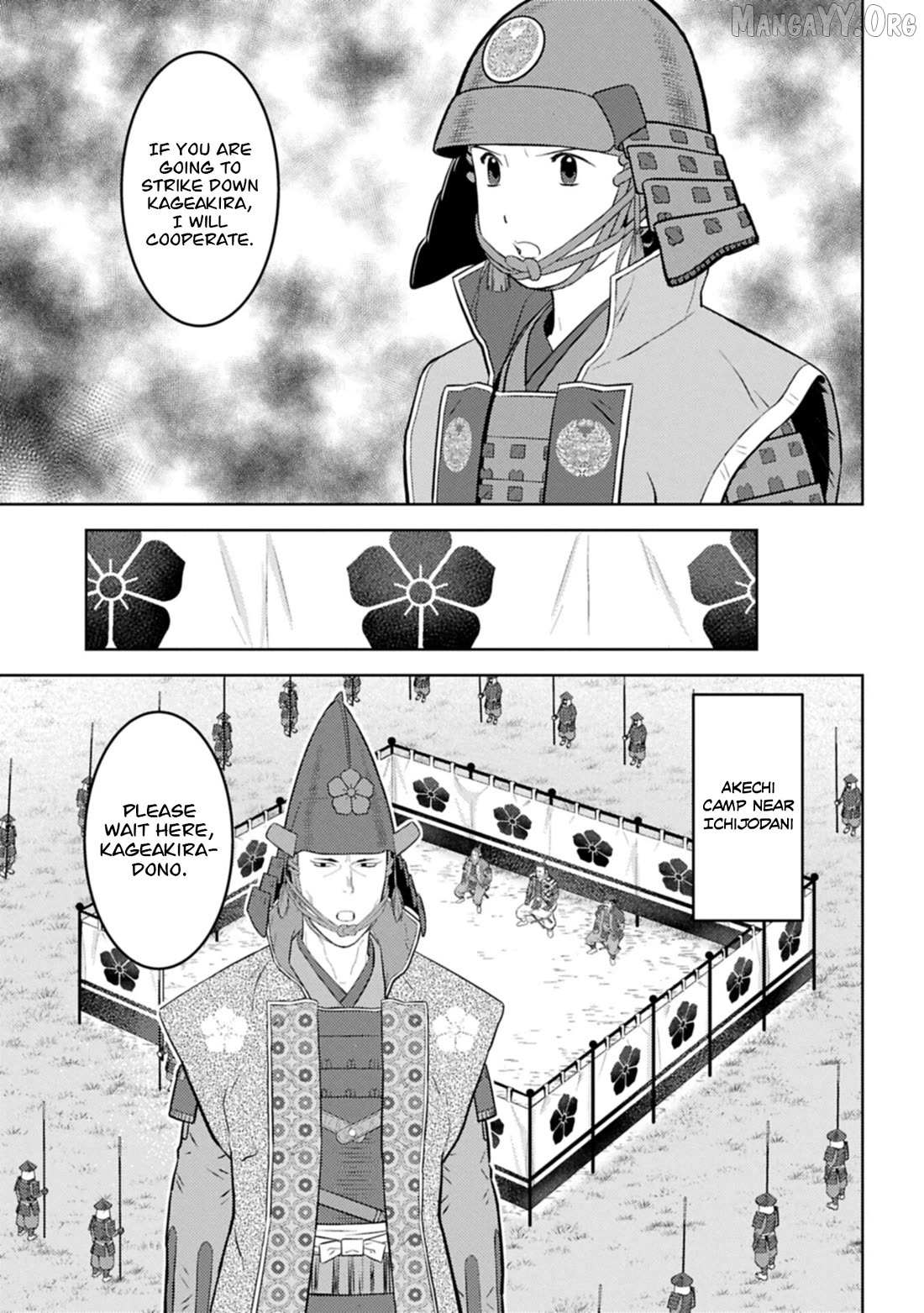 Sengoku Komachi Kurou Tan! Chapter 100 page 14 - 
