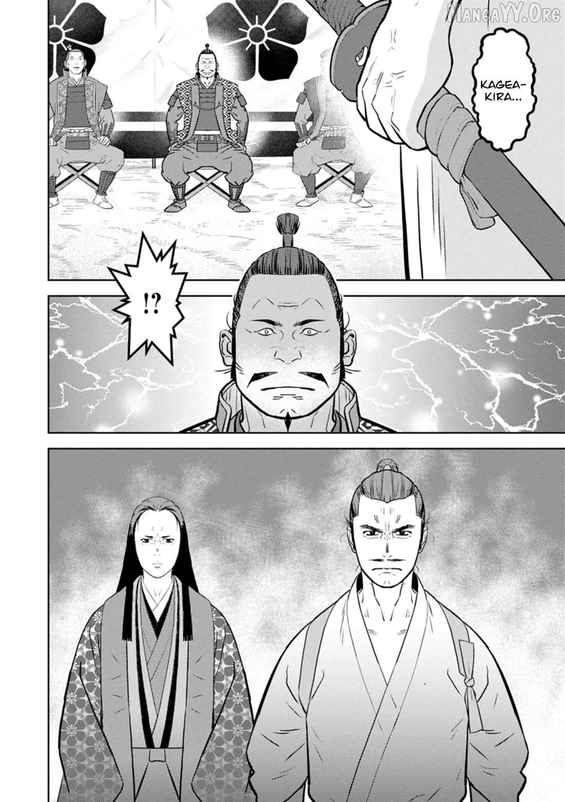 Sengoku Komachi Kurou Tan! Chapter 100 page 17 - 