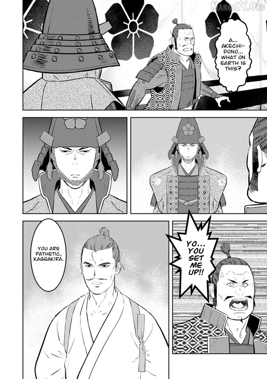 Sengoku Komachi Kurou Tan! Chapter 100 page 19 - 