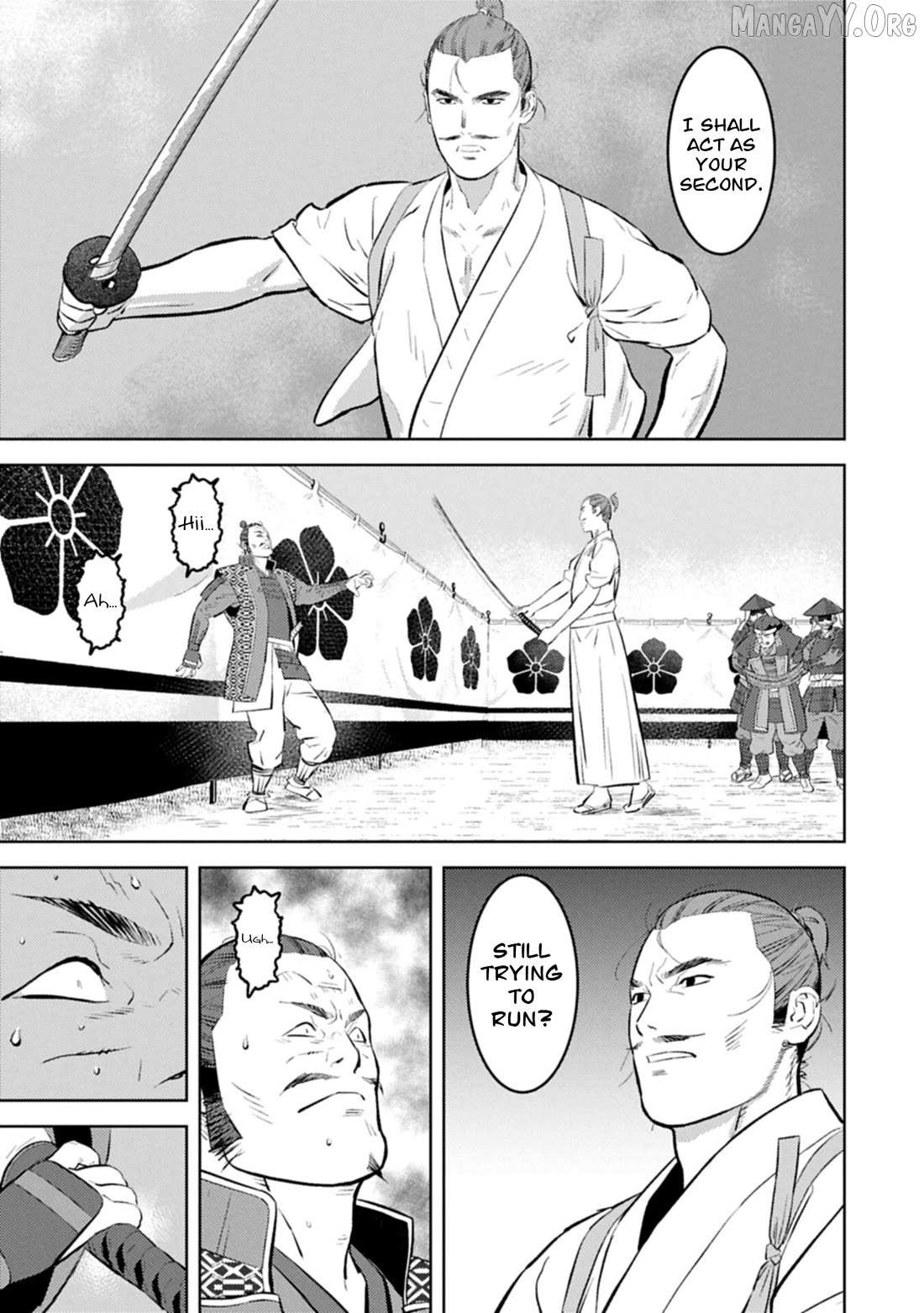 Sengoku Komachi Kurou Tan! Chapter 100 page 22 - 