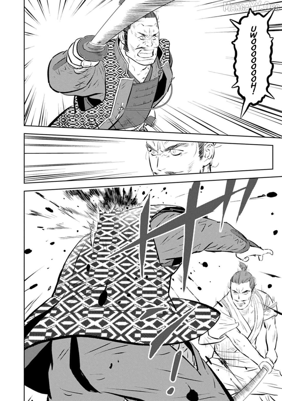 Sengoku Komachi Kurou Tan! Chapter 100 page 23 - 
