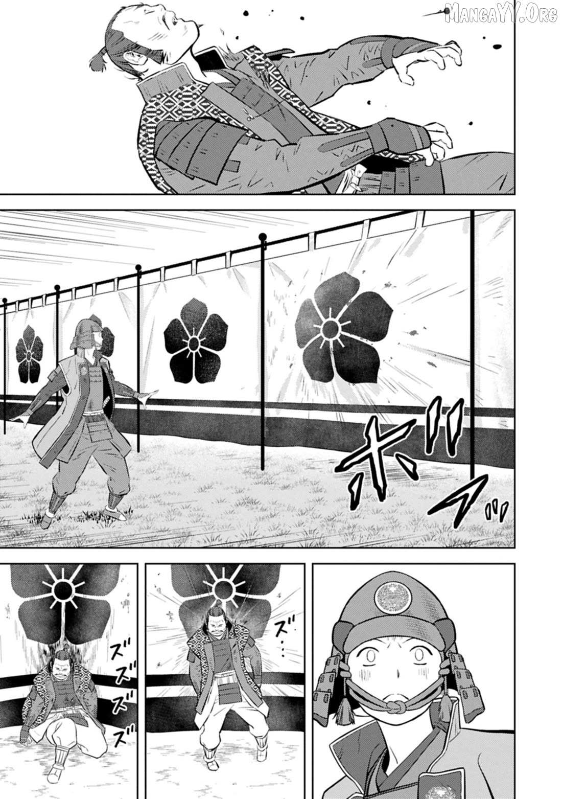 Sengoku Komachi Kurou Tan! Chapter 100 page 24 - 