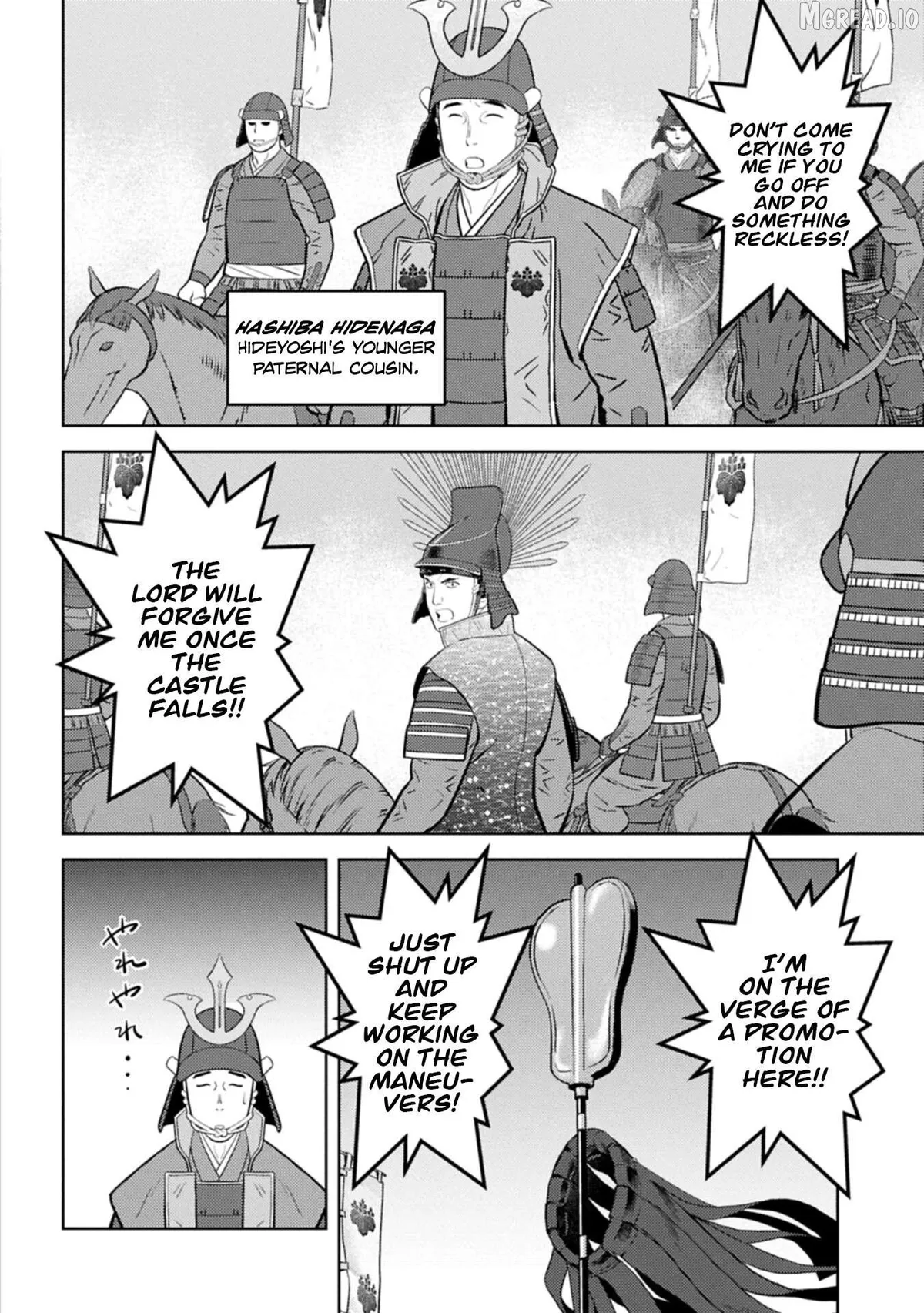 Sengoku Komachi Kurou Tan! Chapter 101 page 5 - 