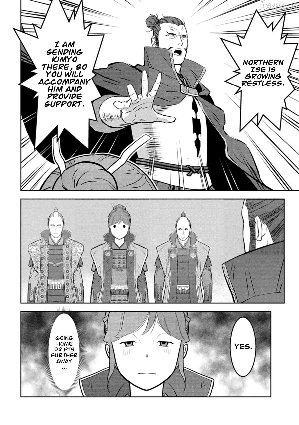 Sengoku Komachi Kurou Tan! Chapter 102 page 21 - 
