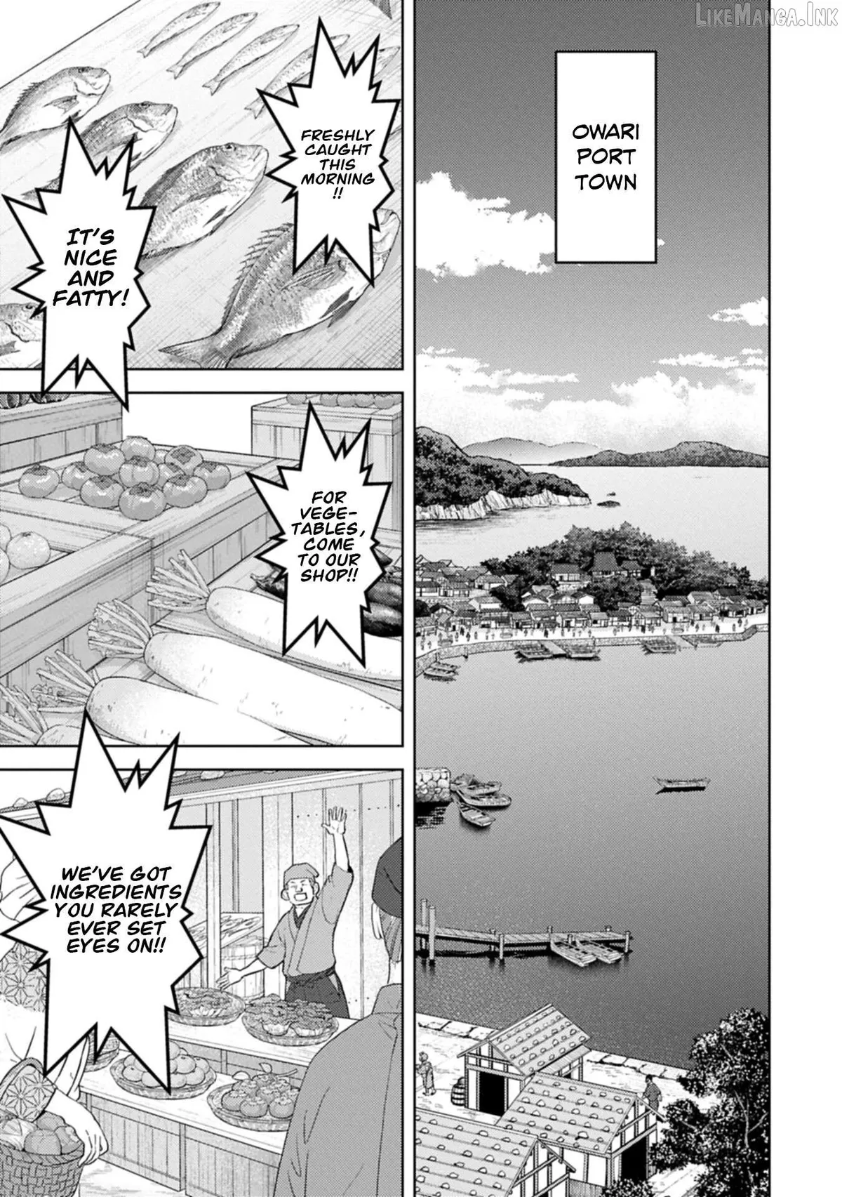 Sengoku Komachi Kurou Tan! Chapter 103 page 12 - 