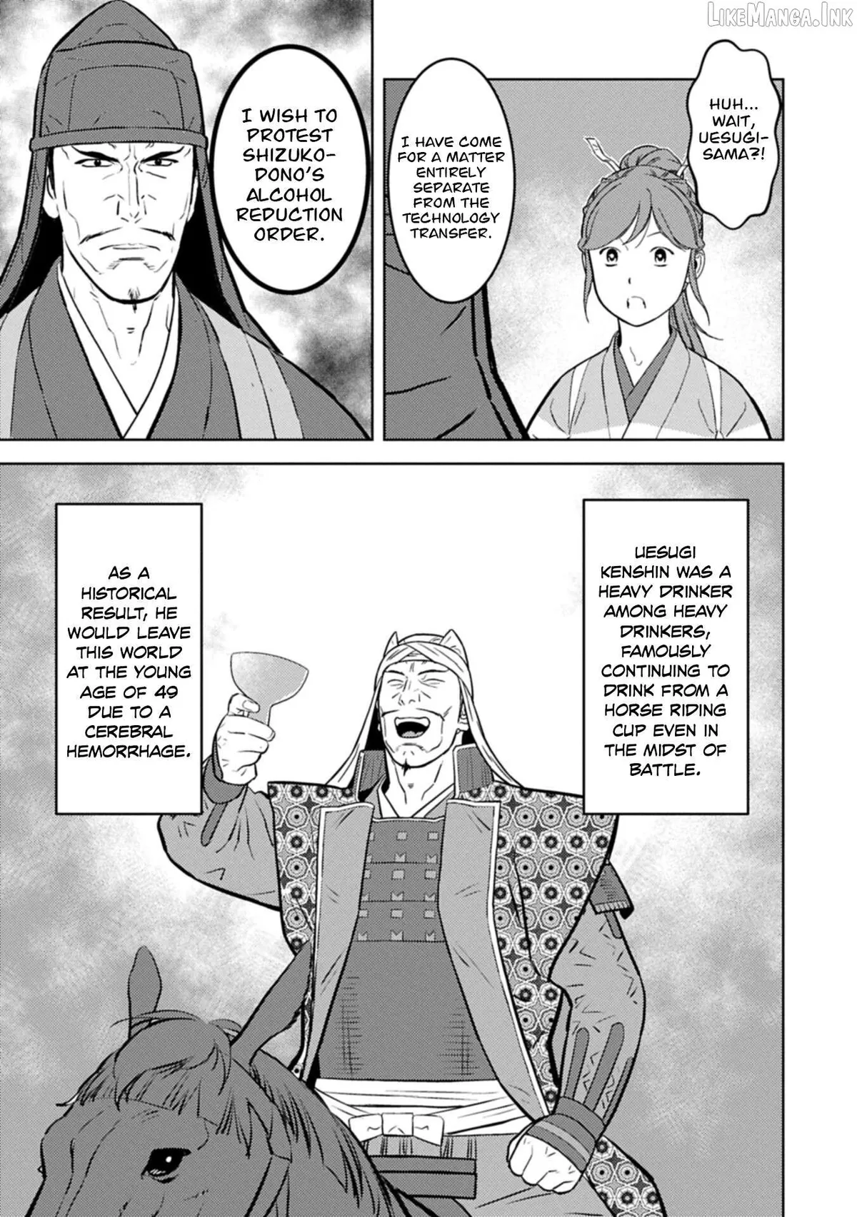 Sengoku Komachi Kurou Tan! Chapter 103 page 30 - 