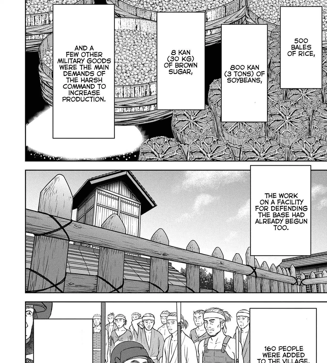 Sengoku Komachi Kurou Tan! Chapter 11 page 17 - 