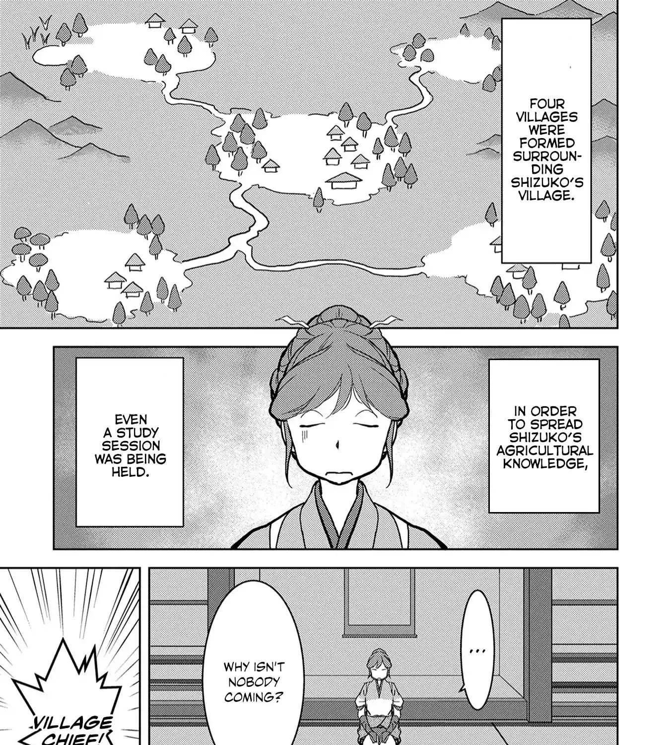 Sengoku Komachi Kurou Tan! Chapter 11 page 19 - 