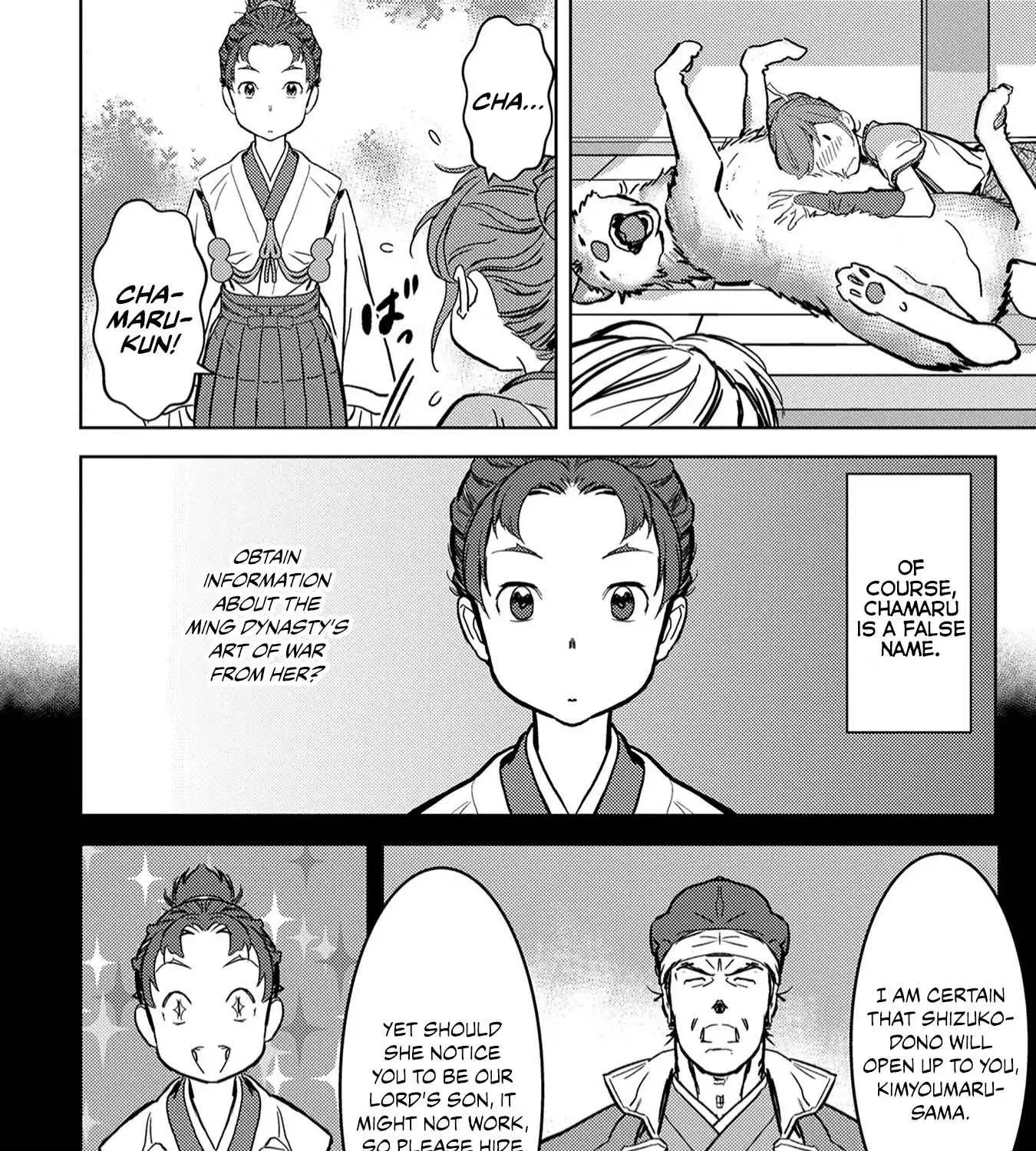 Sengoku Komachi Kurou Tan! Chapter 11 page 25 - 