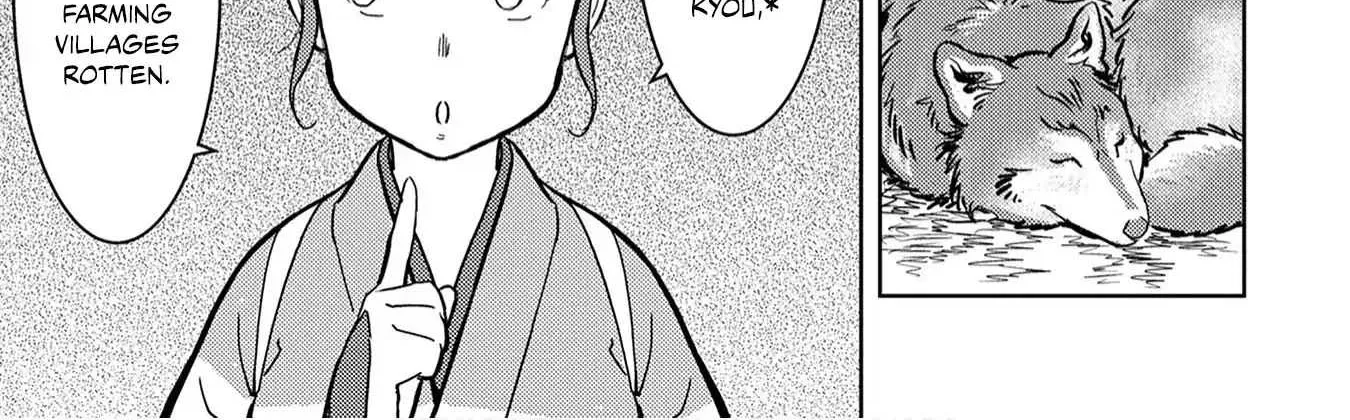 Sengoku Komachi Kurou Tan! Chapter 11 page 32 - 