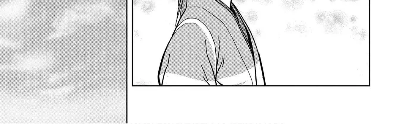 Sengoku Komachi Kurou Tan! Chapter 11 page 44 - 