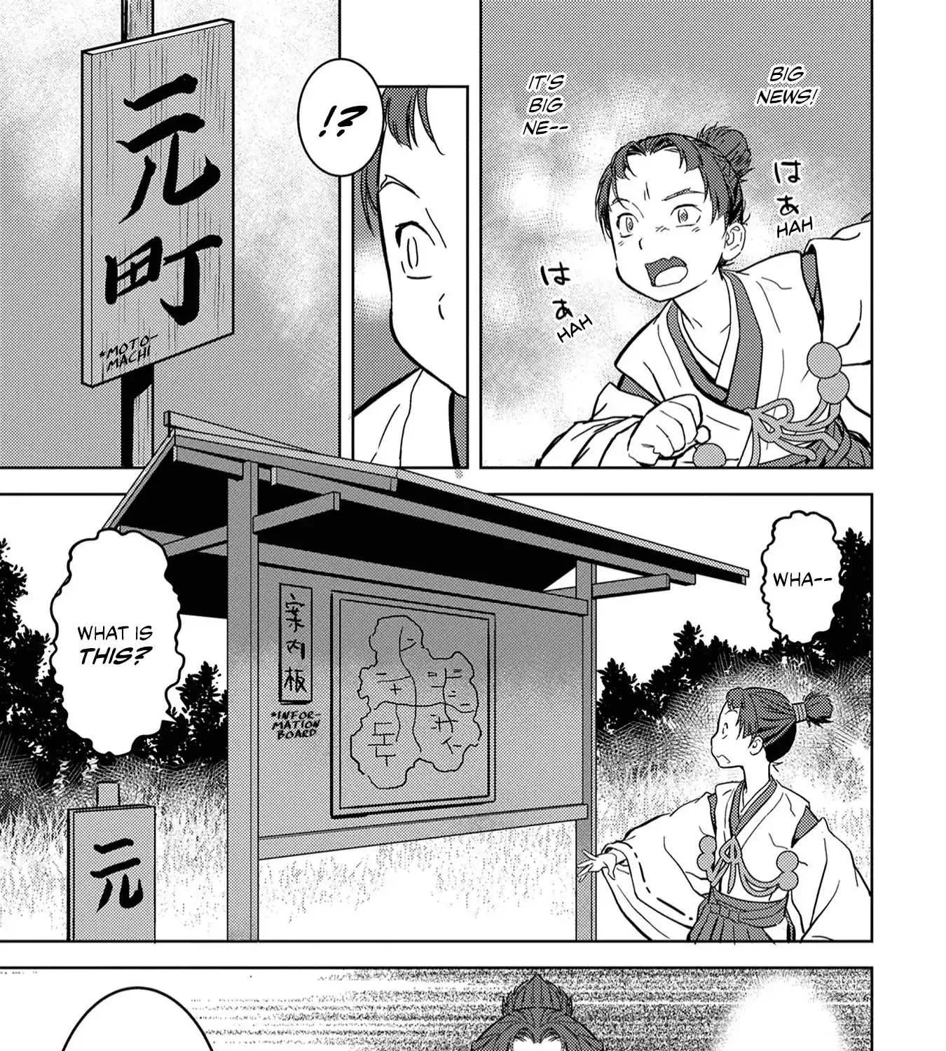 Sengoku Komachi Kurou Tan! Chapter 11 page 55 - 