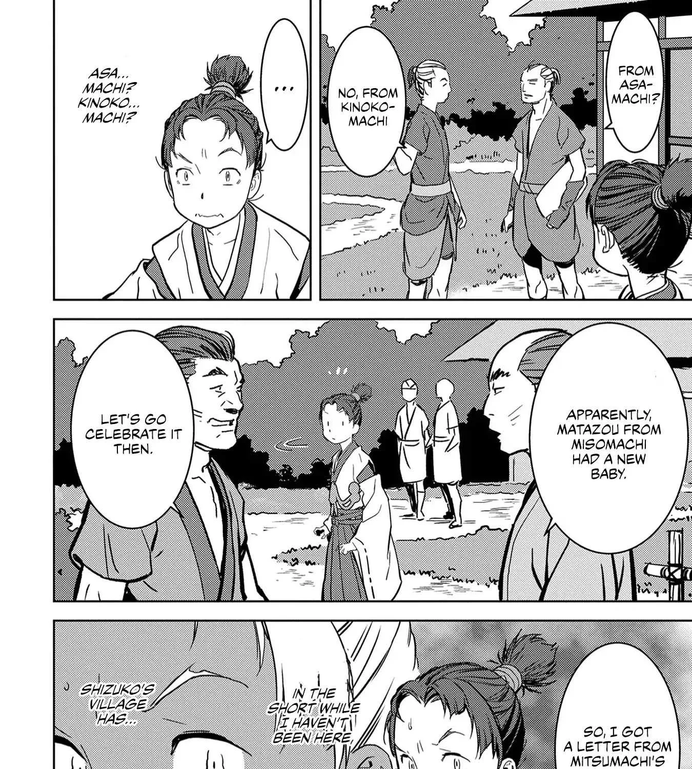 Sengoku Komachi Kurou Tan! Chapter 11 page 57 - 