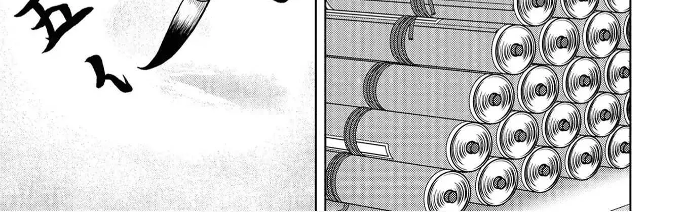 Sengoku Komachi Kurou Tan! Chapter 11 page 60 - 