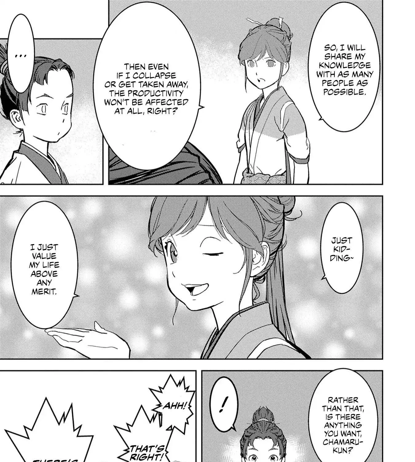 Sengoku Komachi Kurou Tan! Chapter 11 page 68 - 