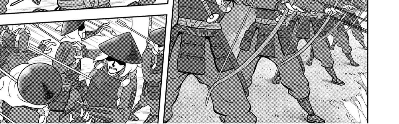 Sengoku Komachi Kurou Tan! Chapter 12 page 12 - 