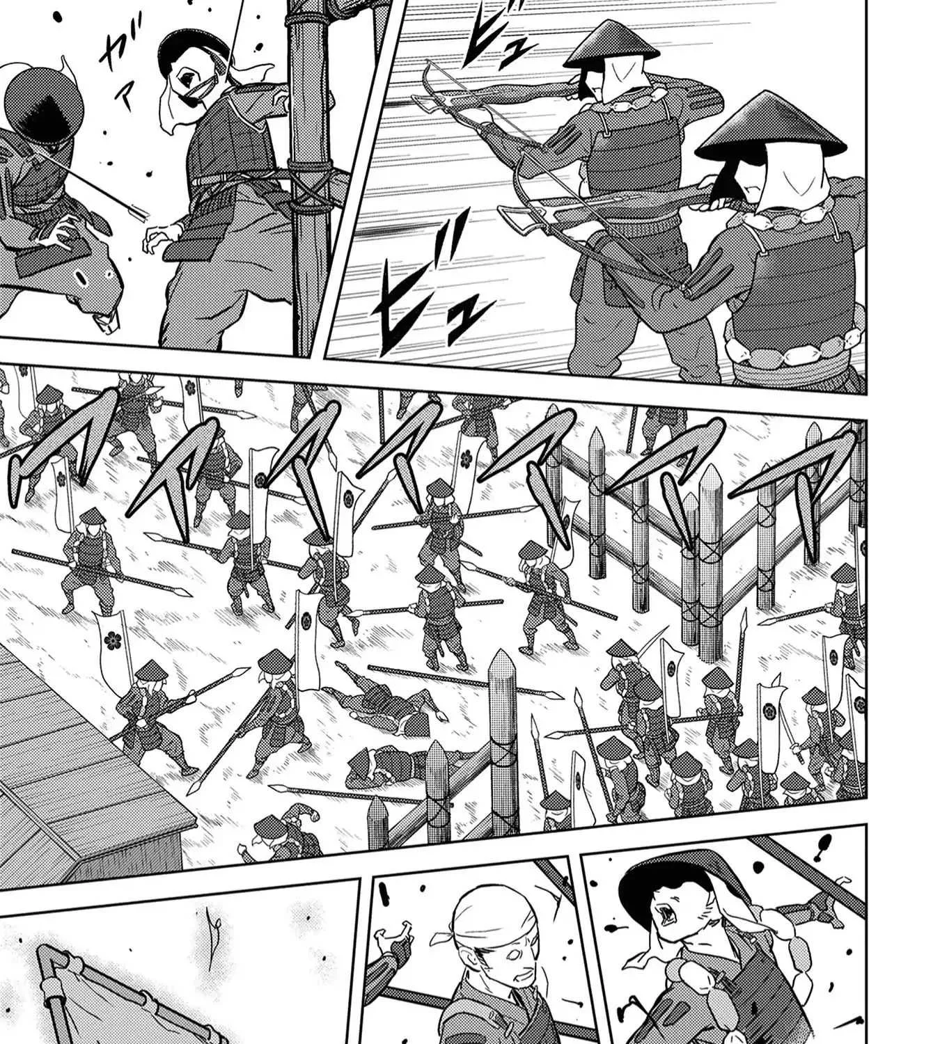 Sengoku Komachi Kurou Tan! Chapter 12 page 15 - 